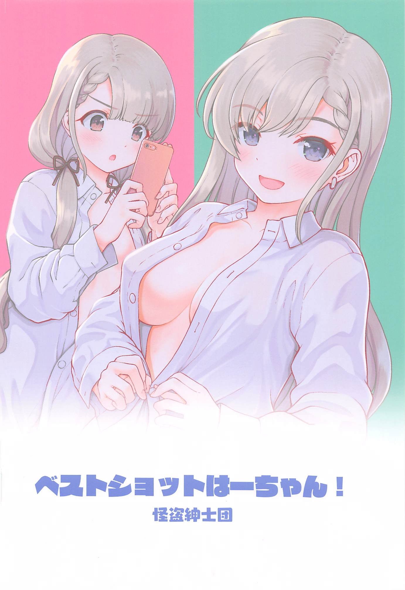 22