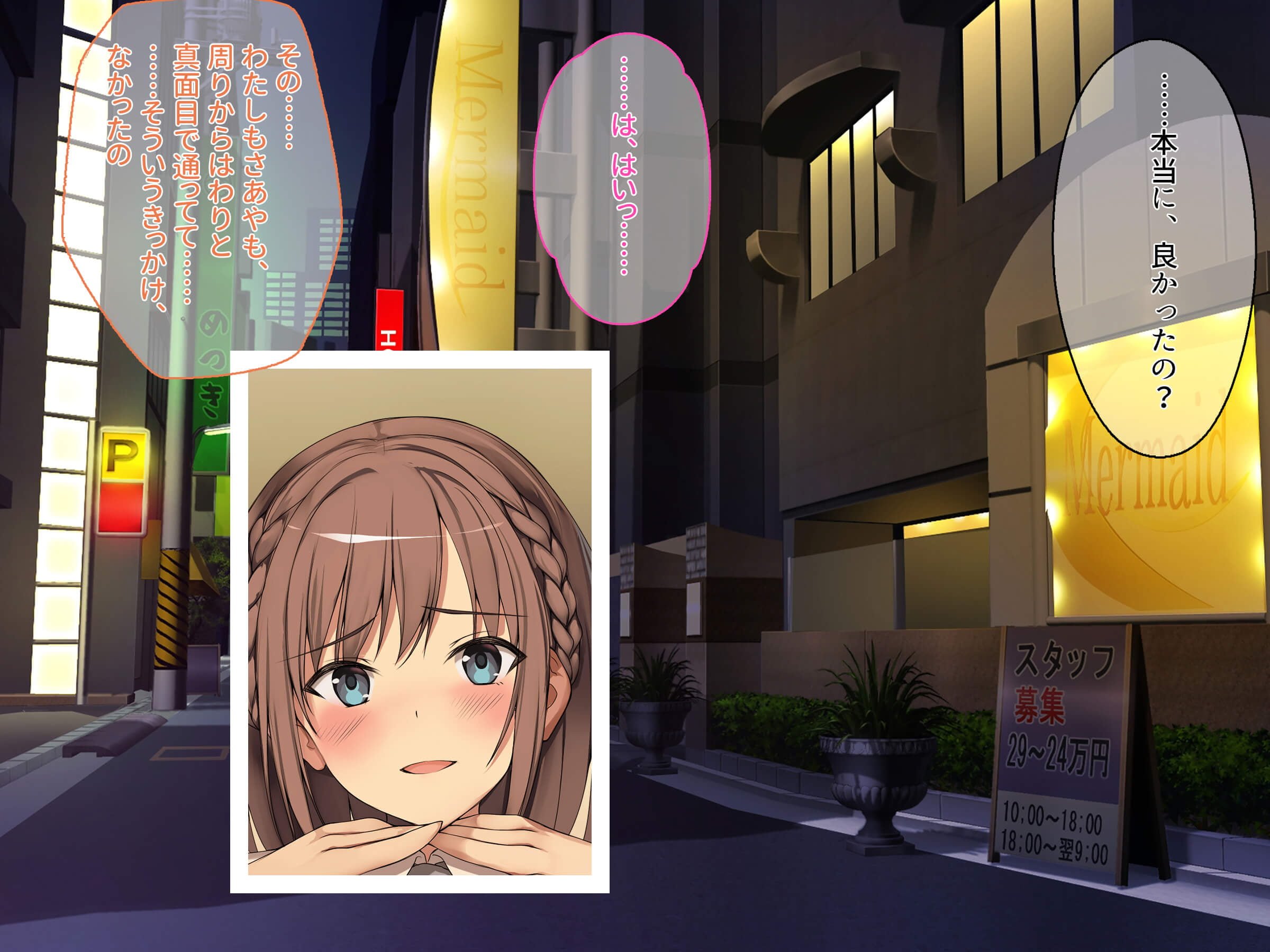 015
