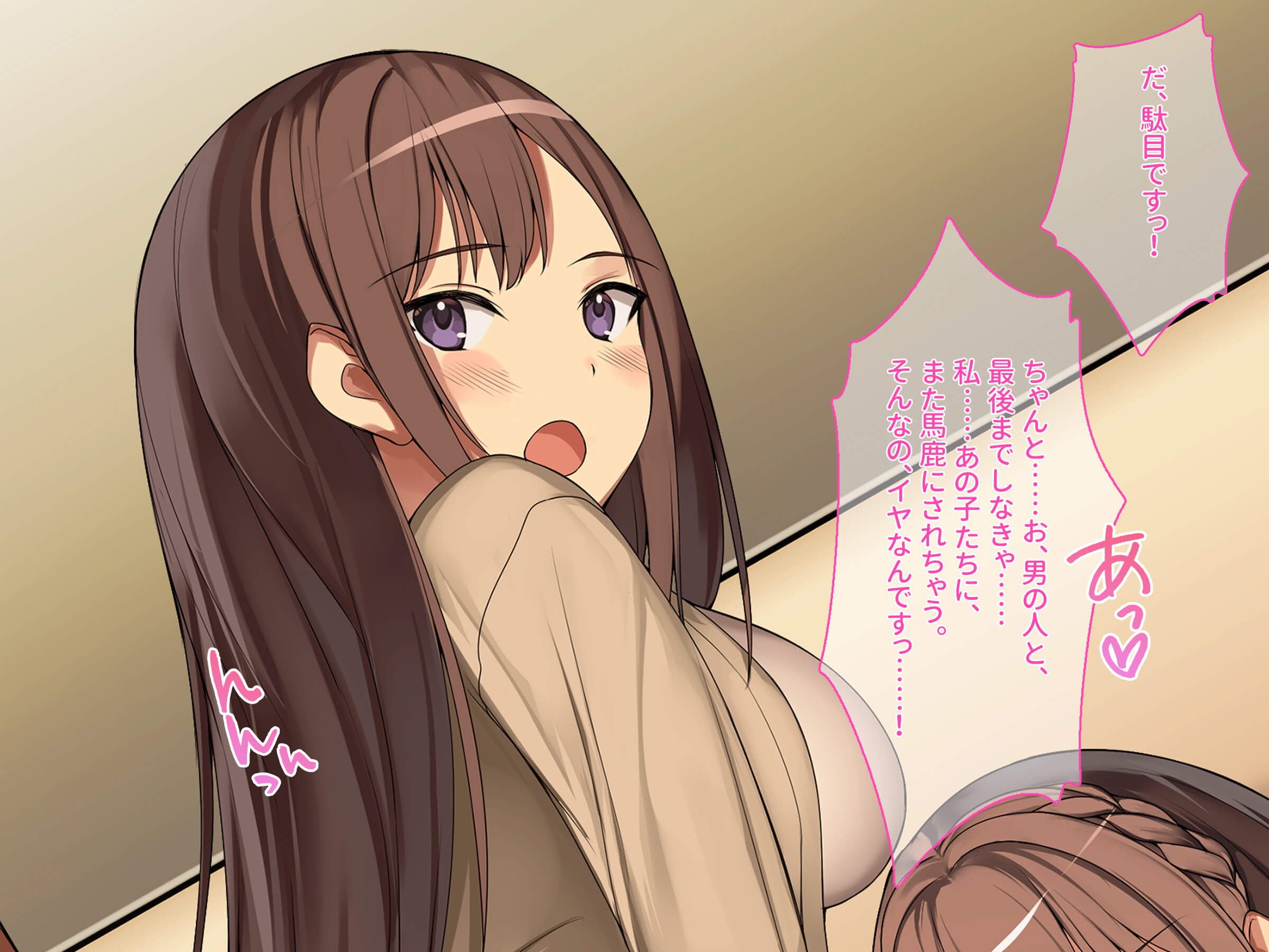 072