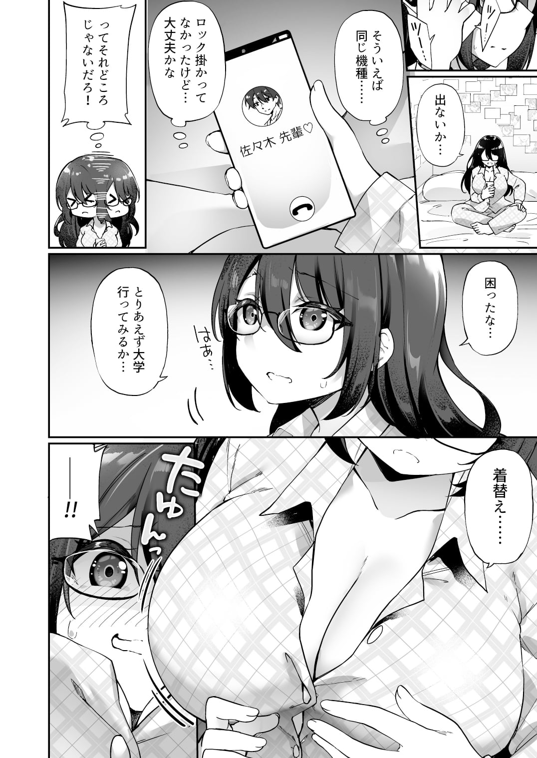 06