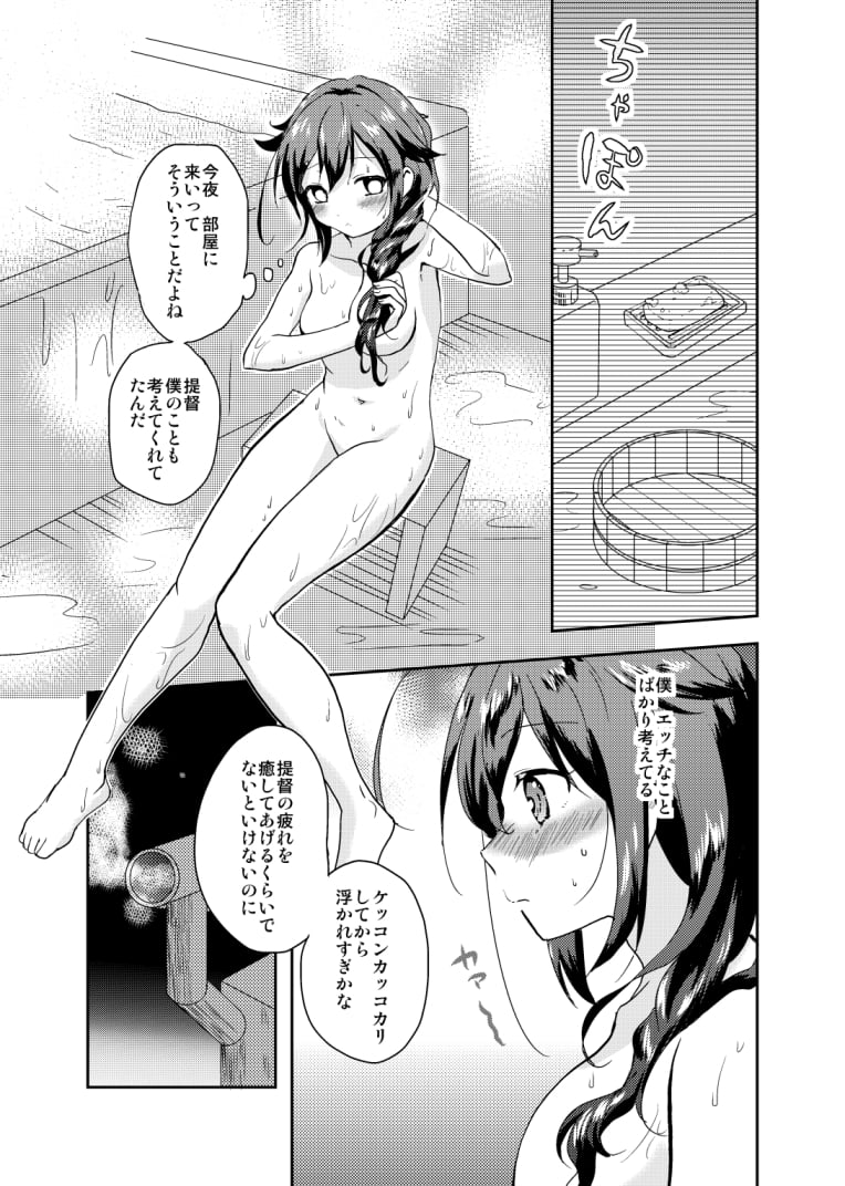 04