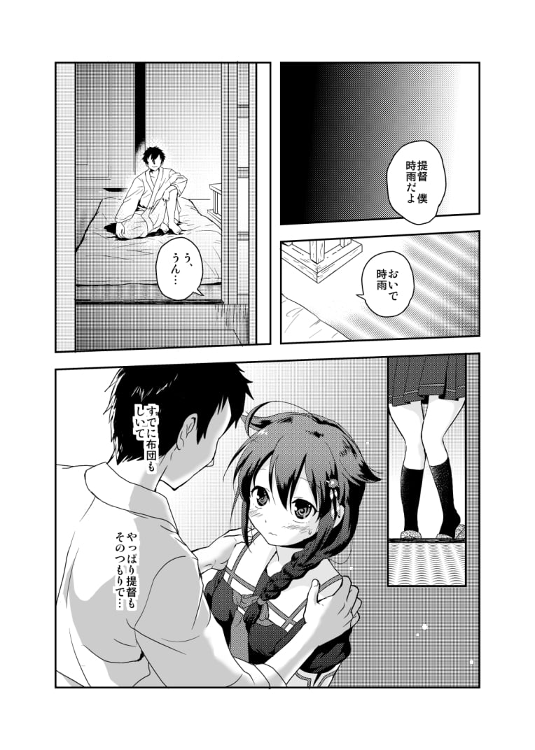 05