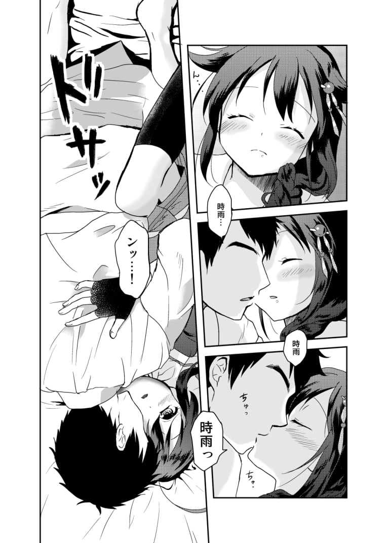 06