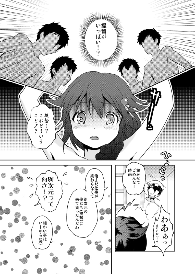 09