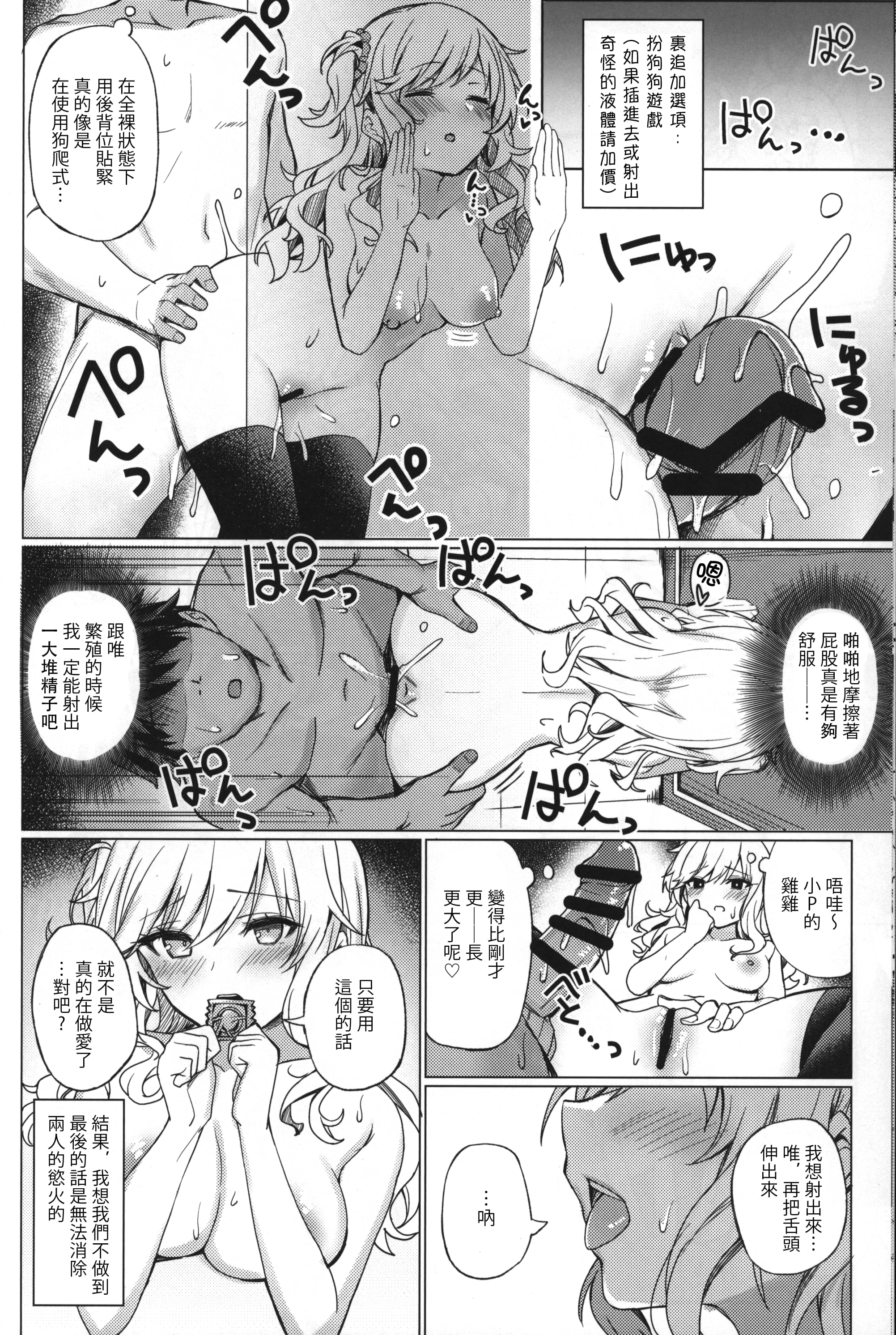 09