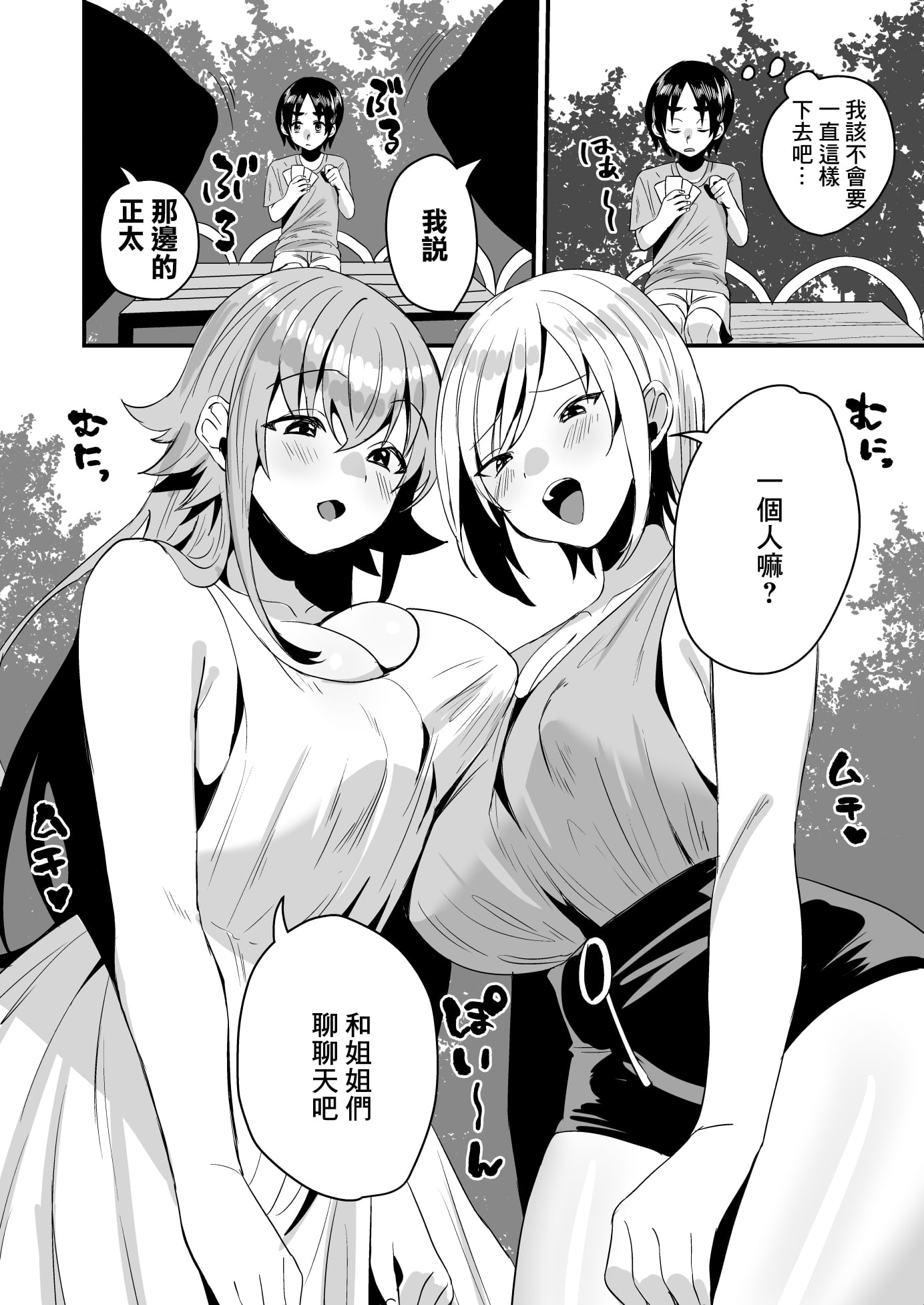 04