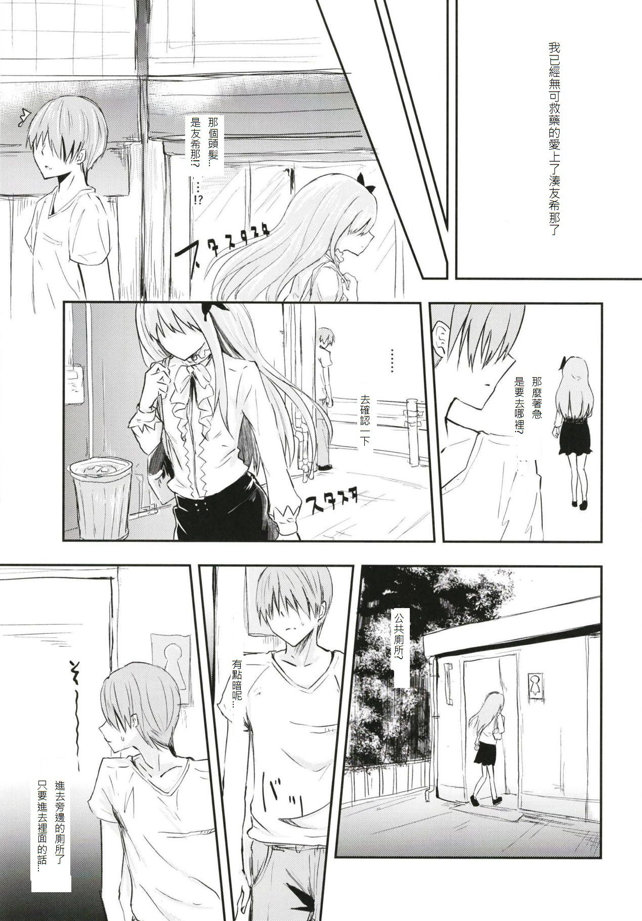 005