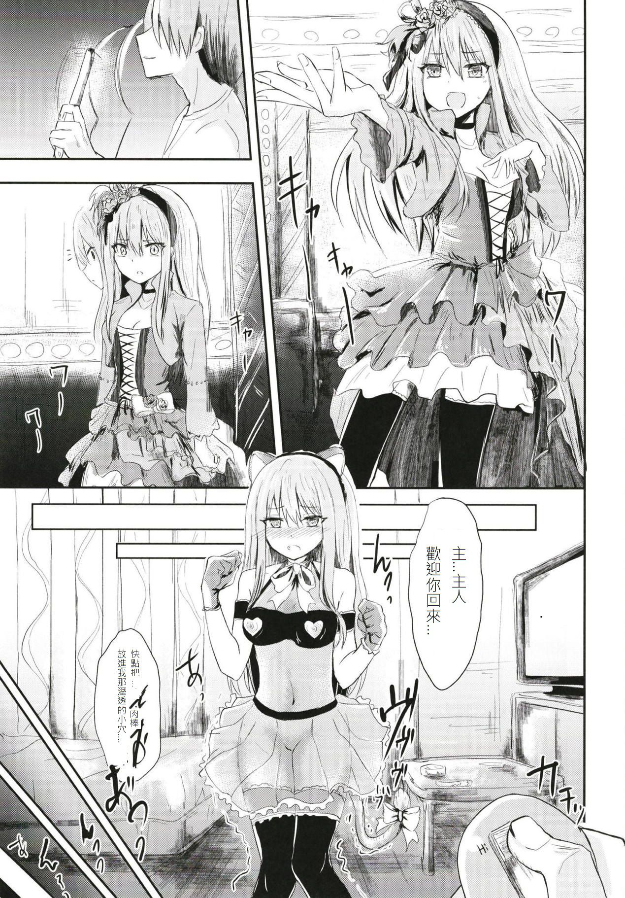 017