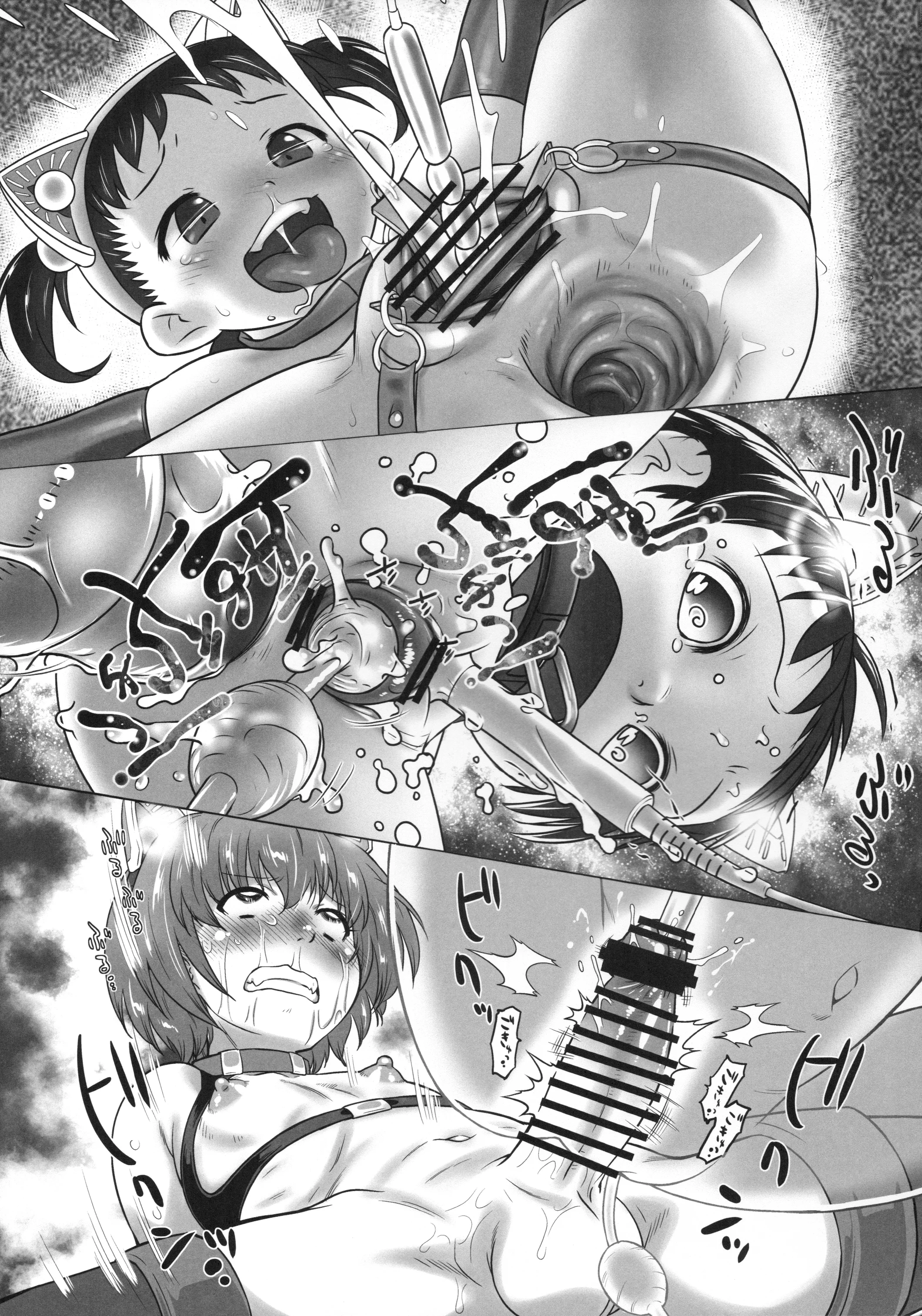 035