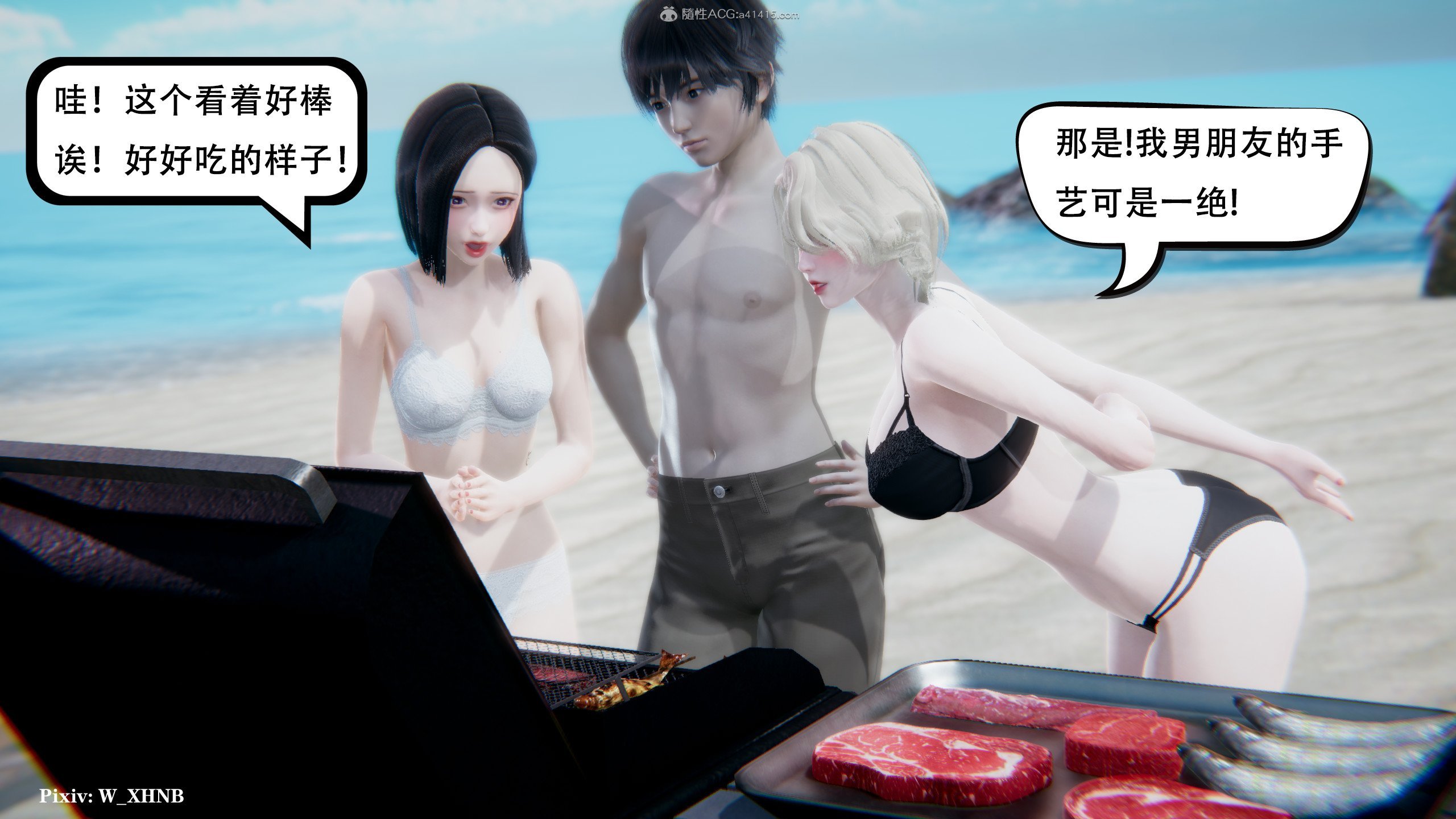 007