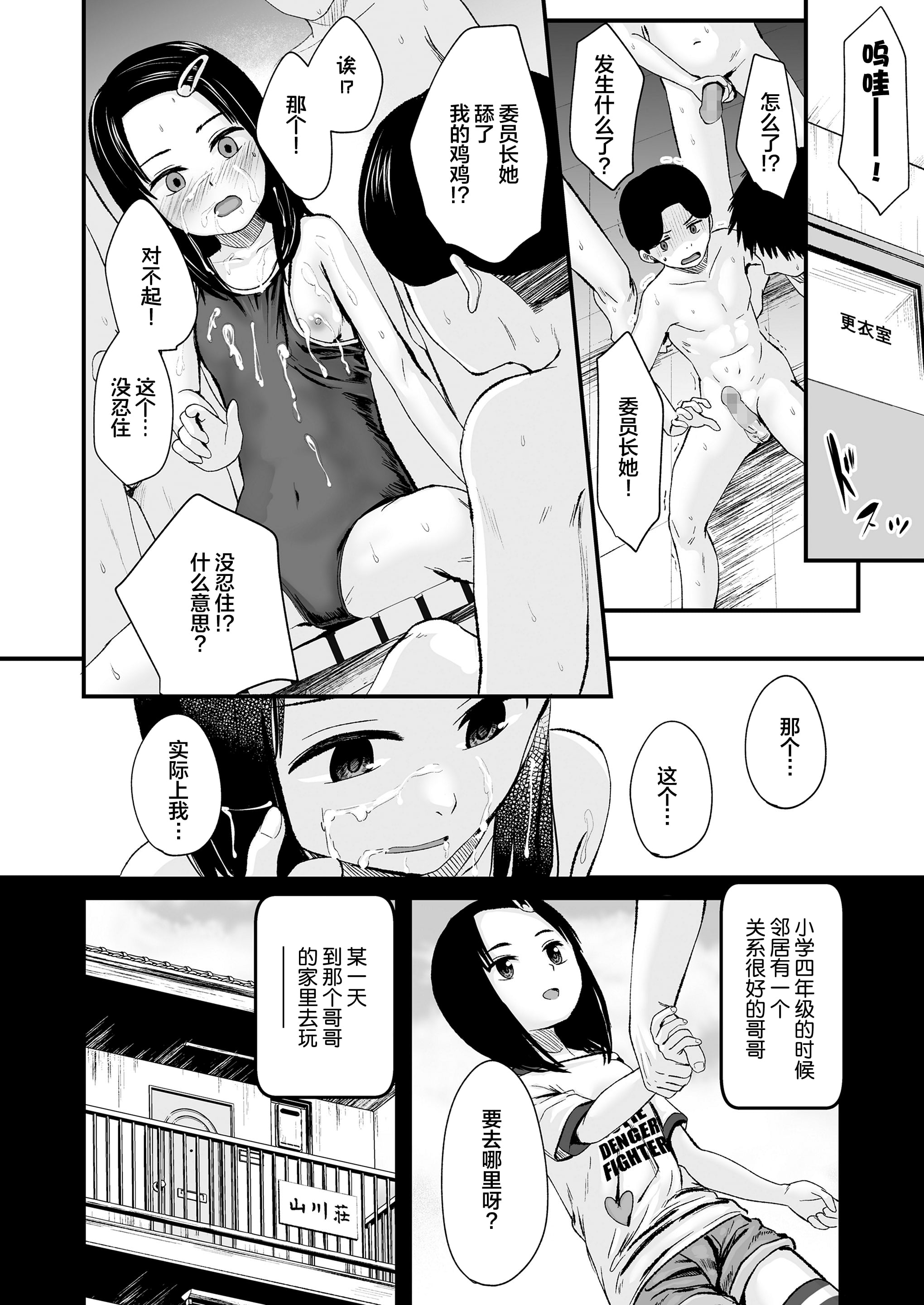 09