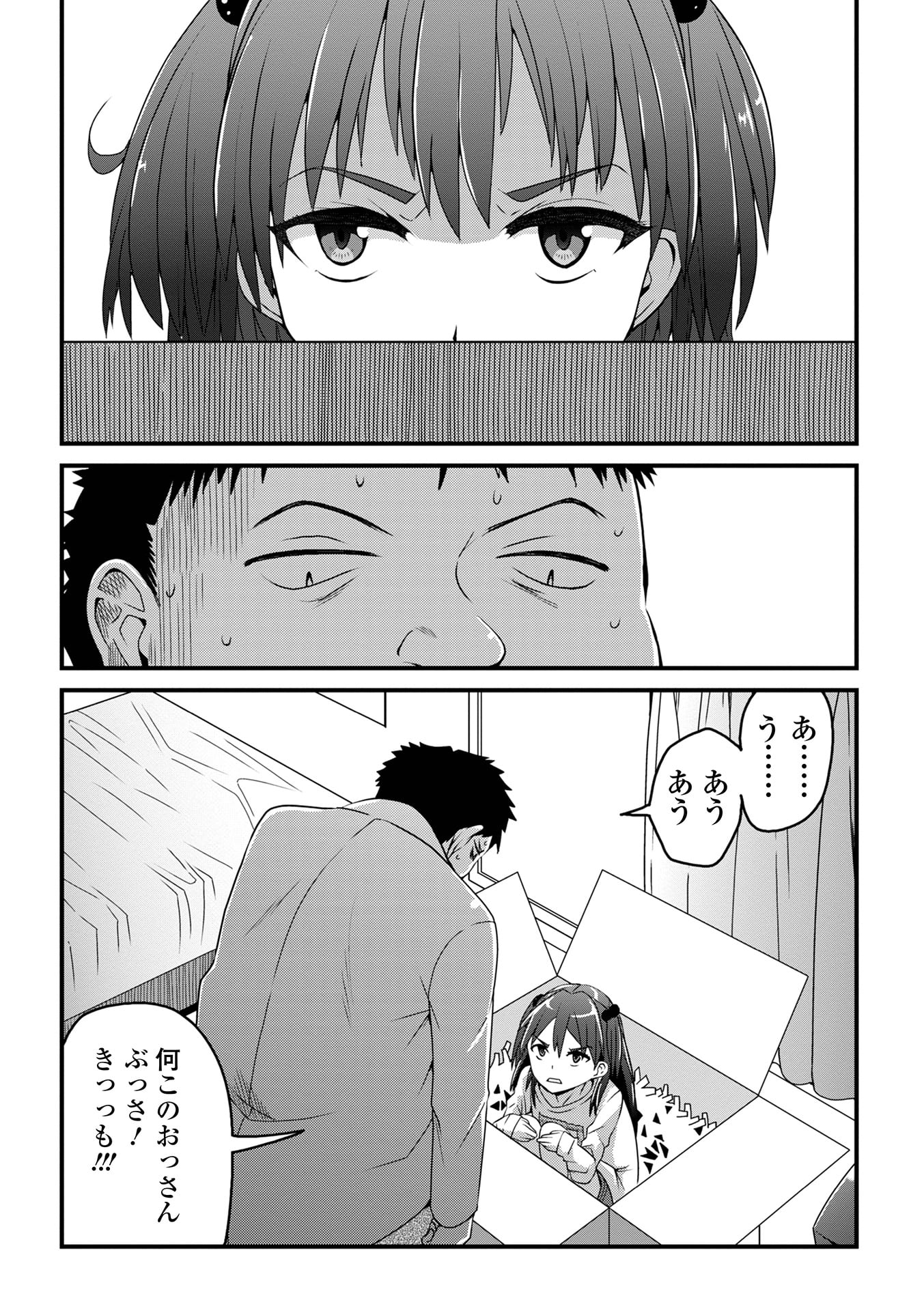 018