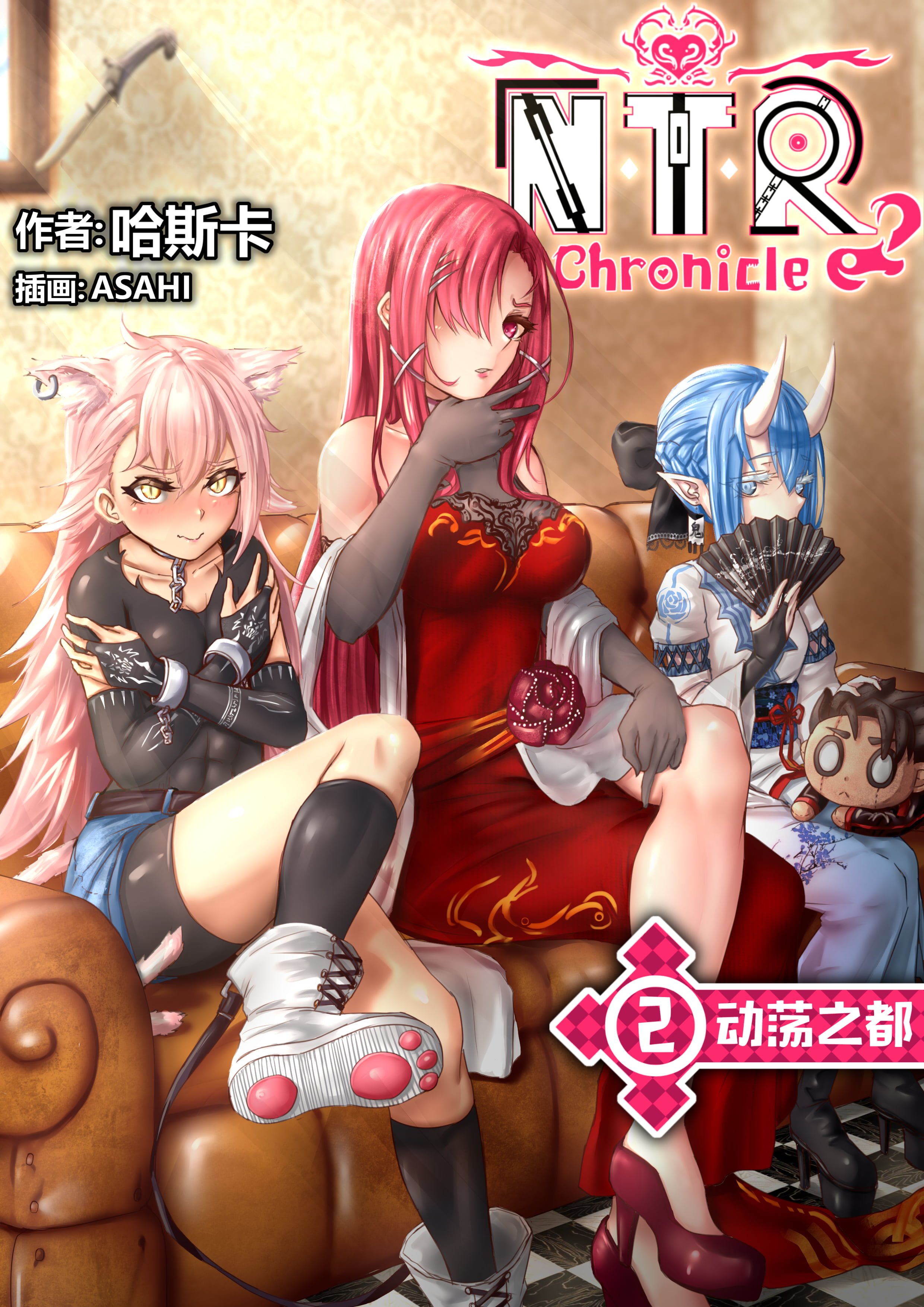 15