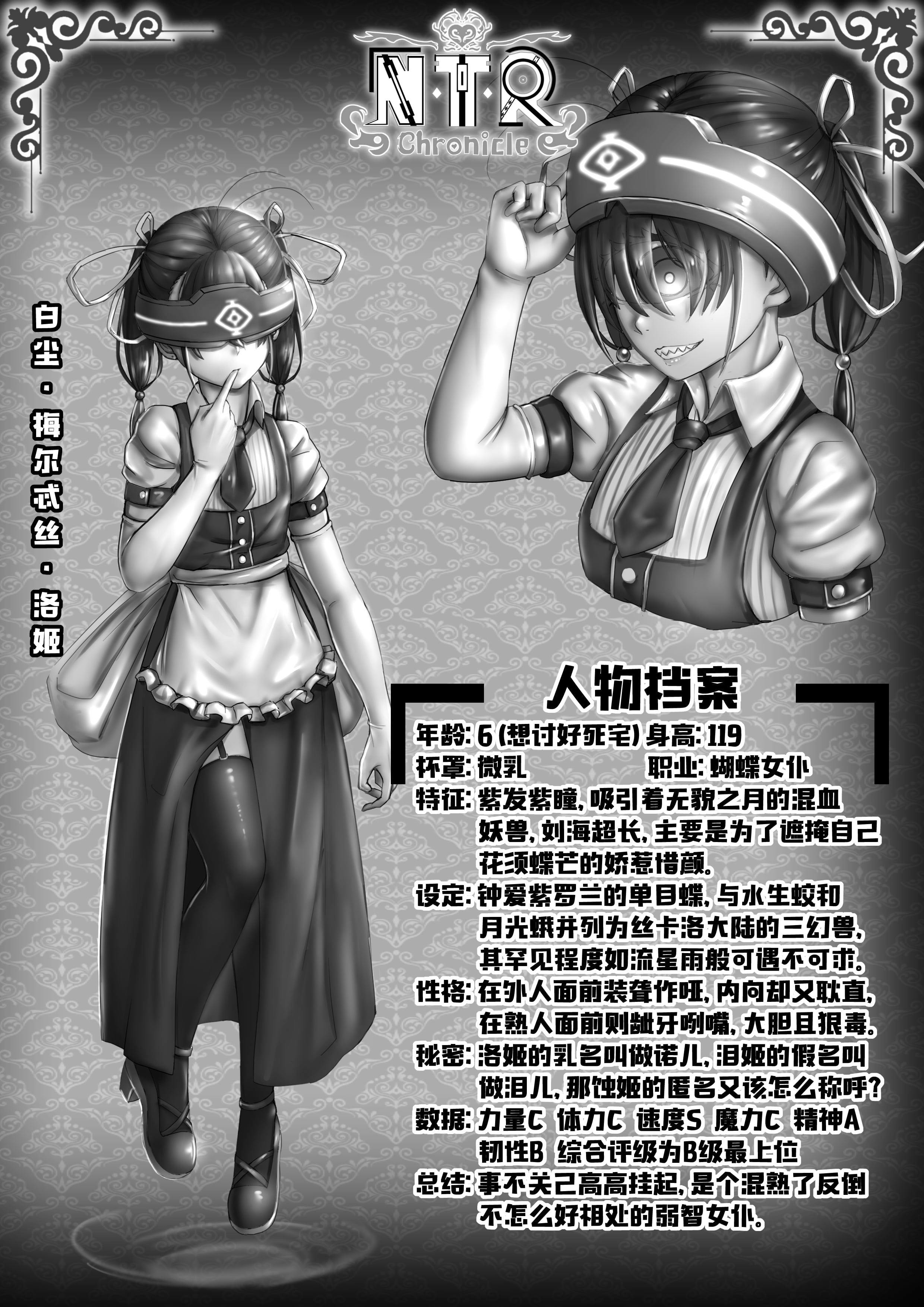 32
