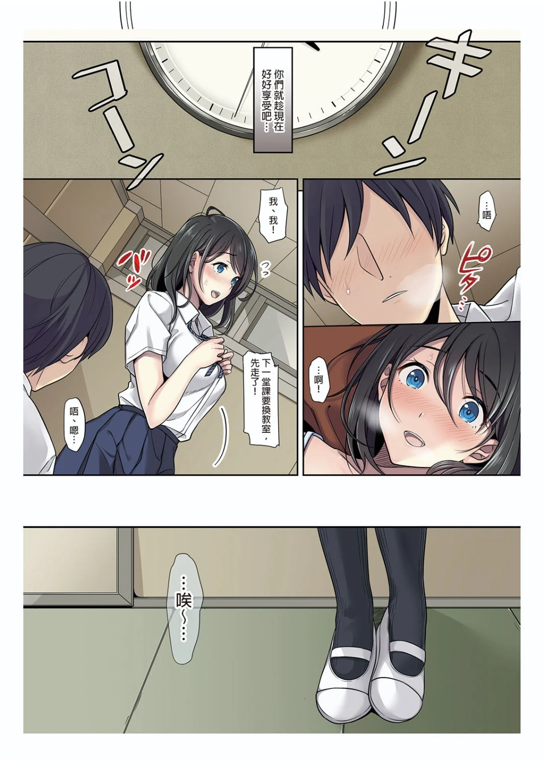 07