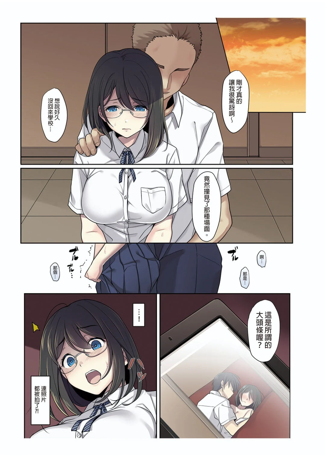 09