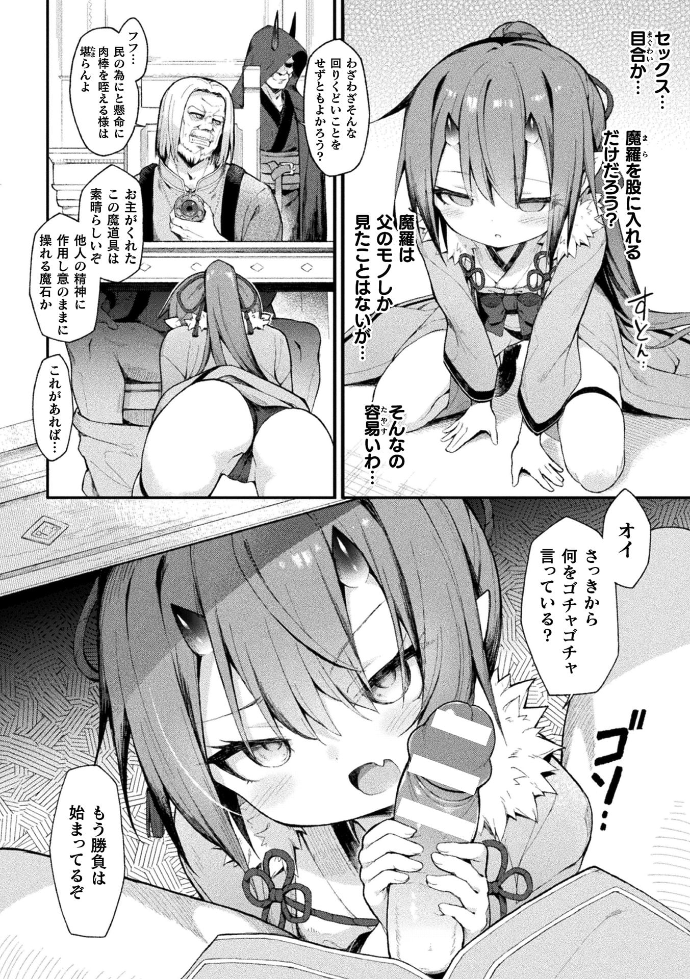 032