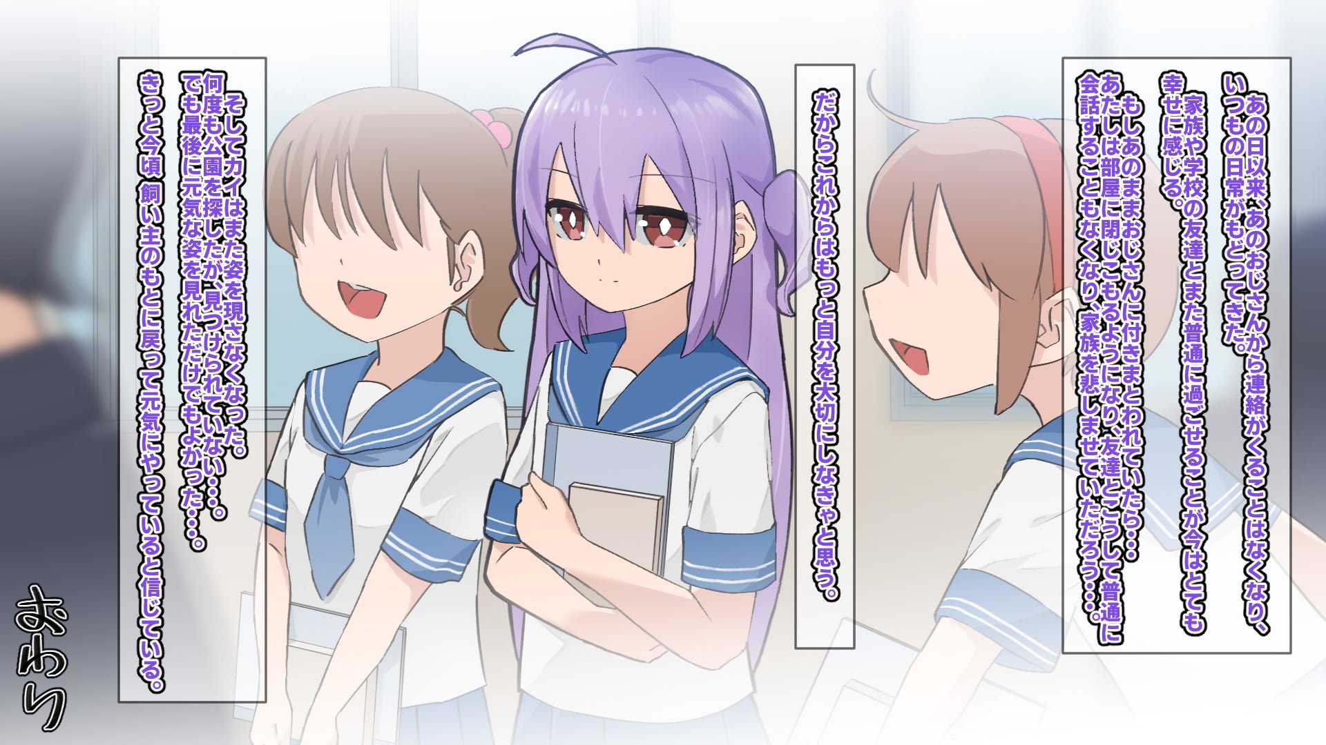 111