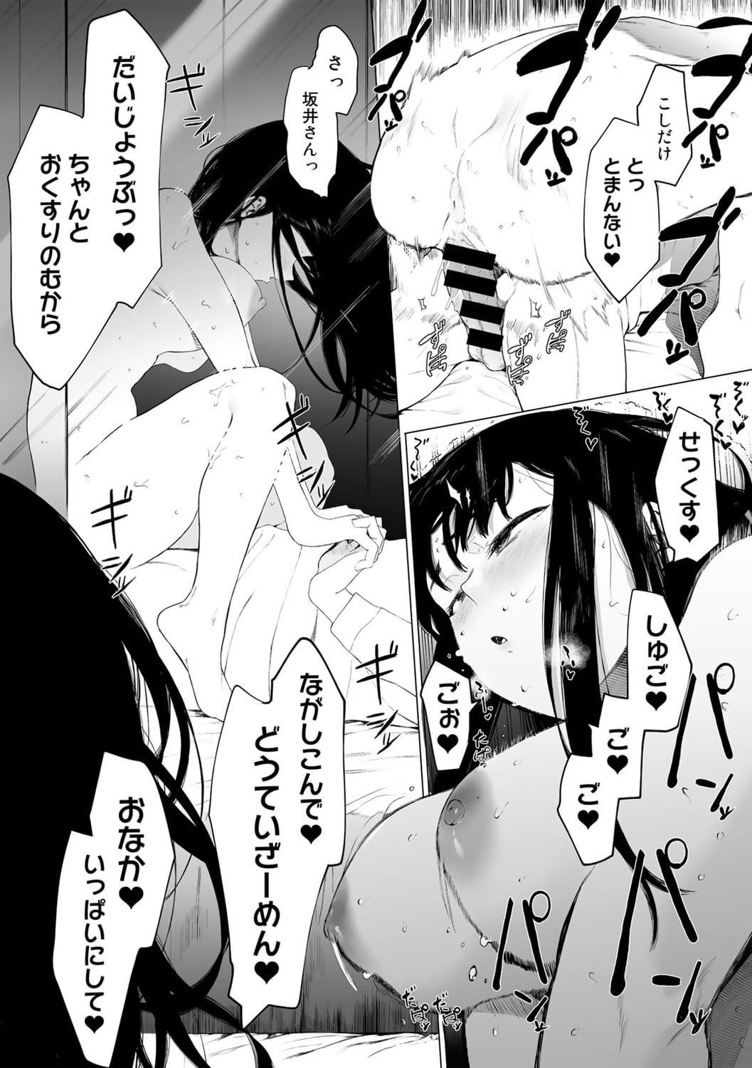 014