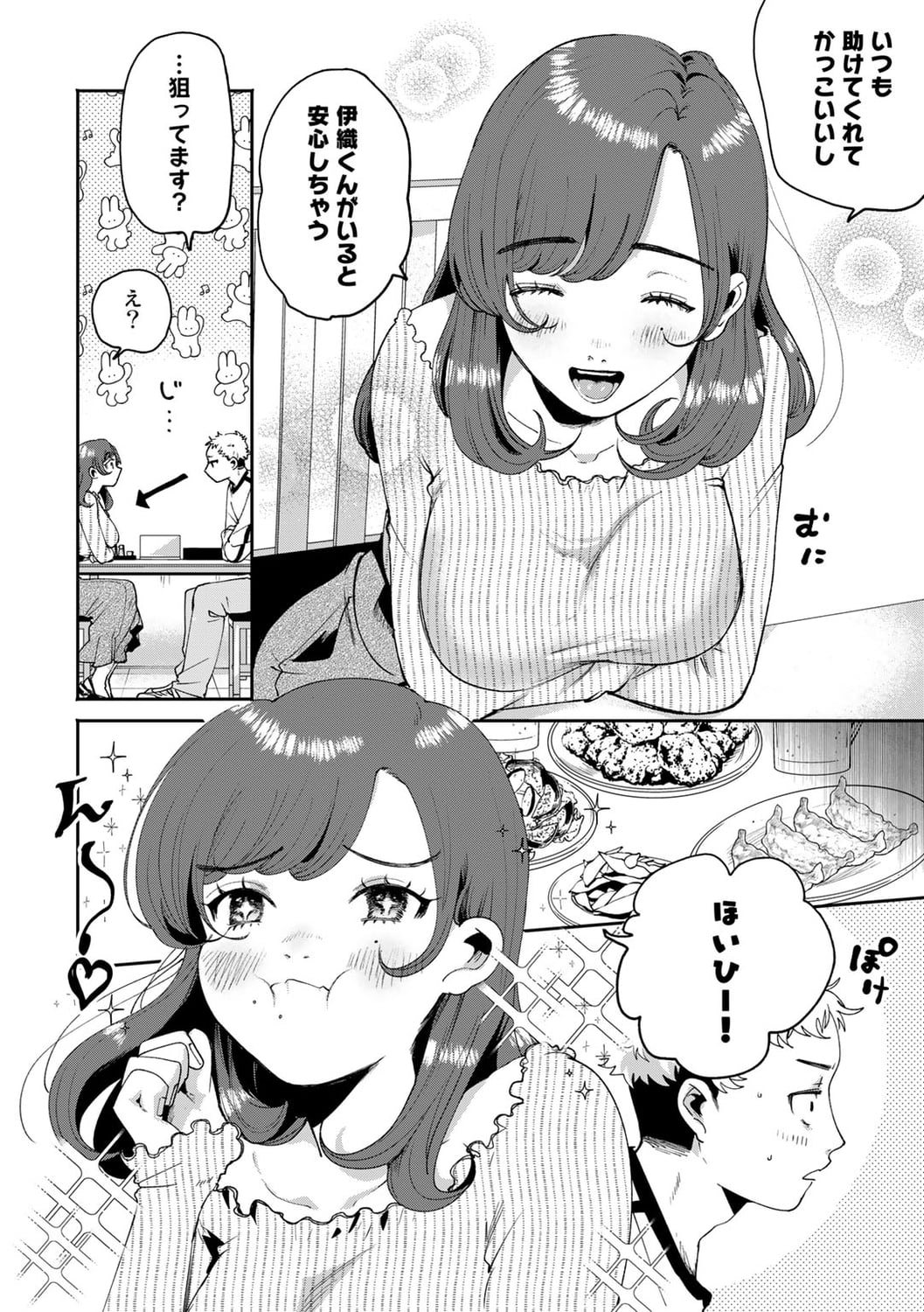 022