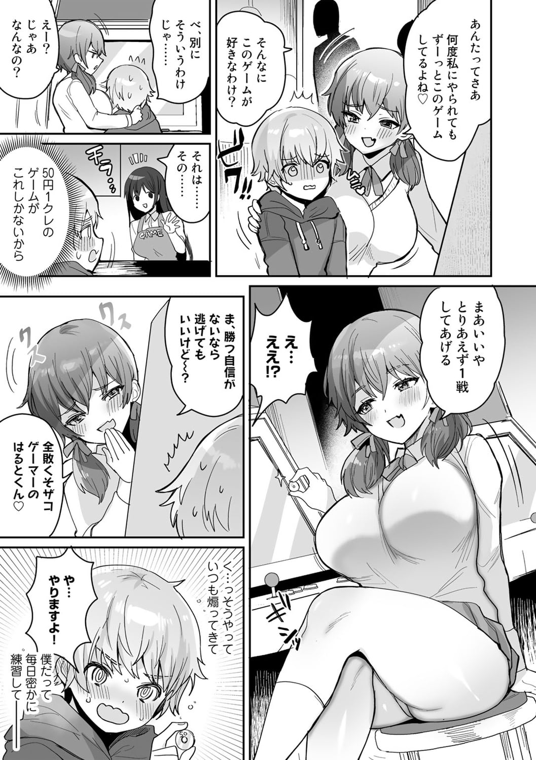 041