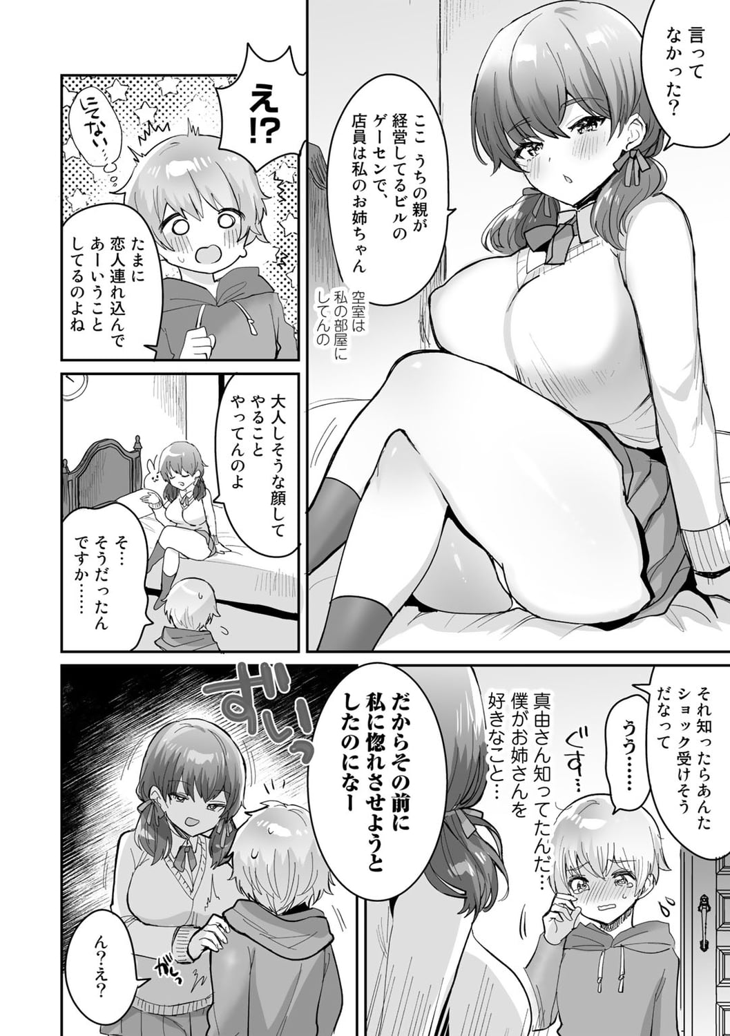 046