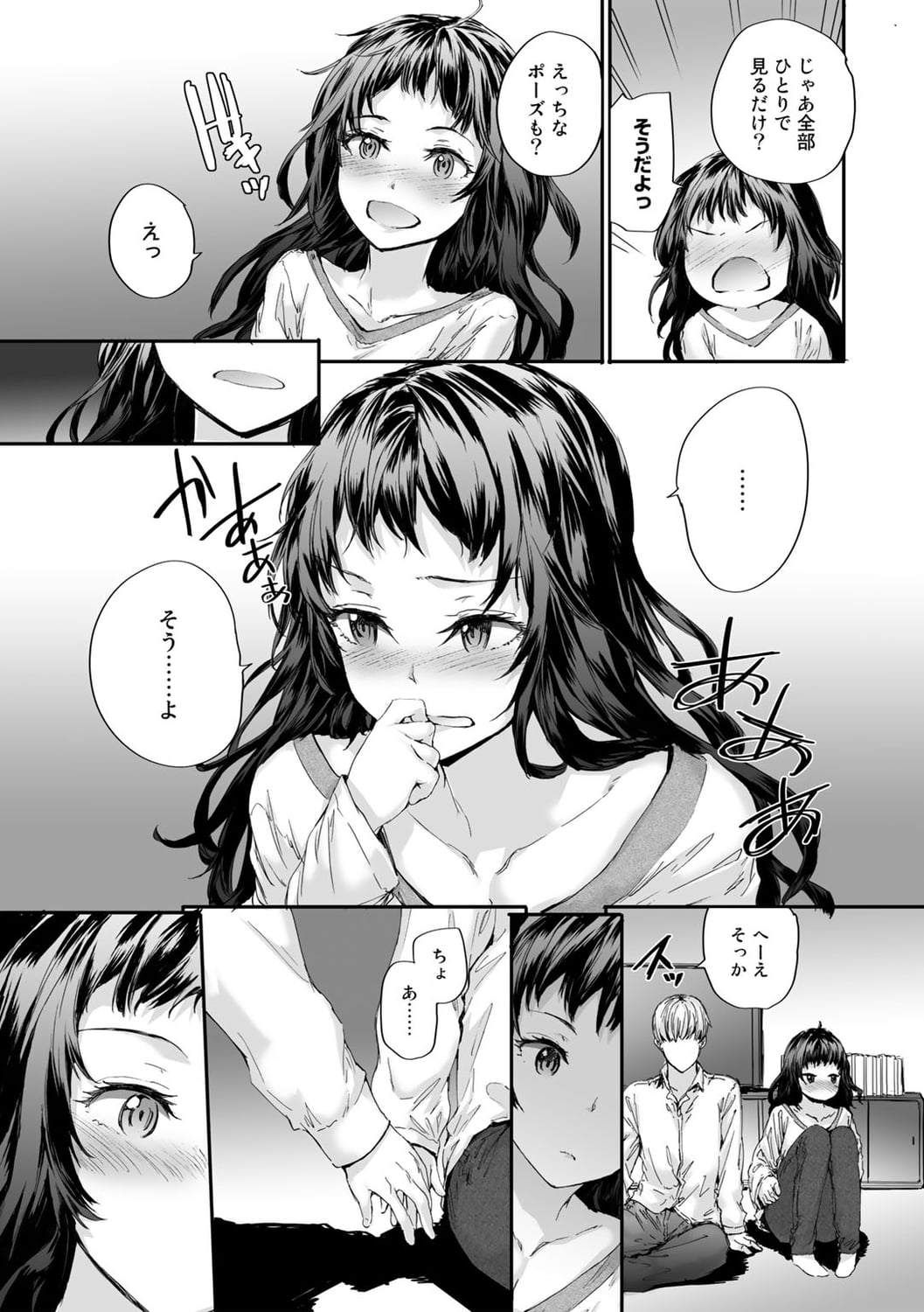 065