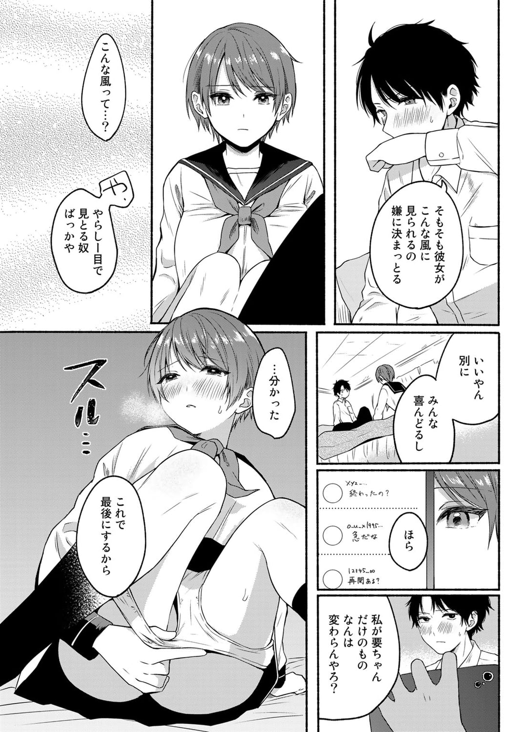 120