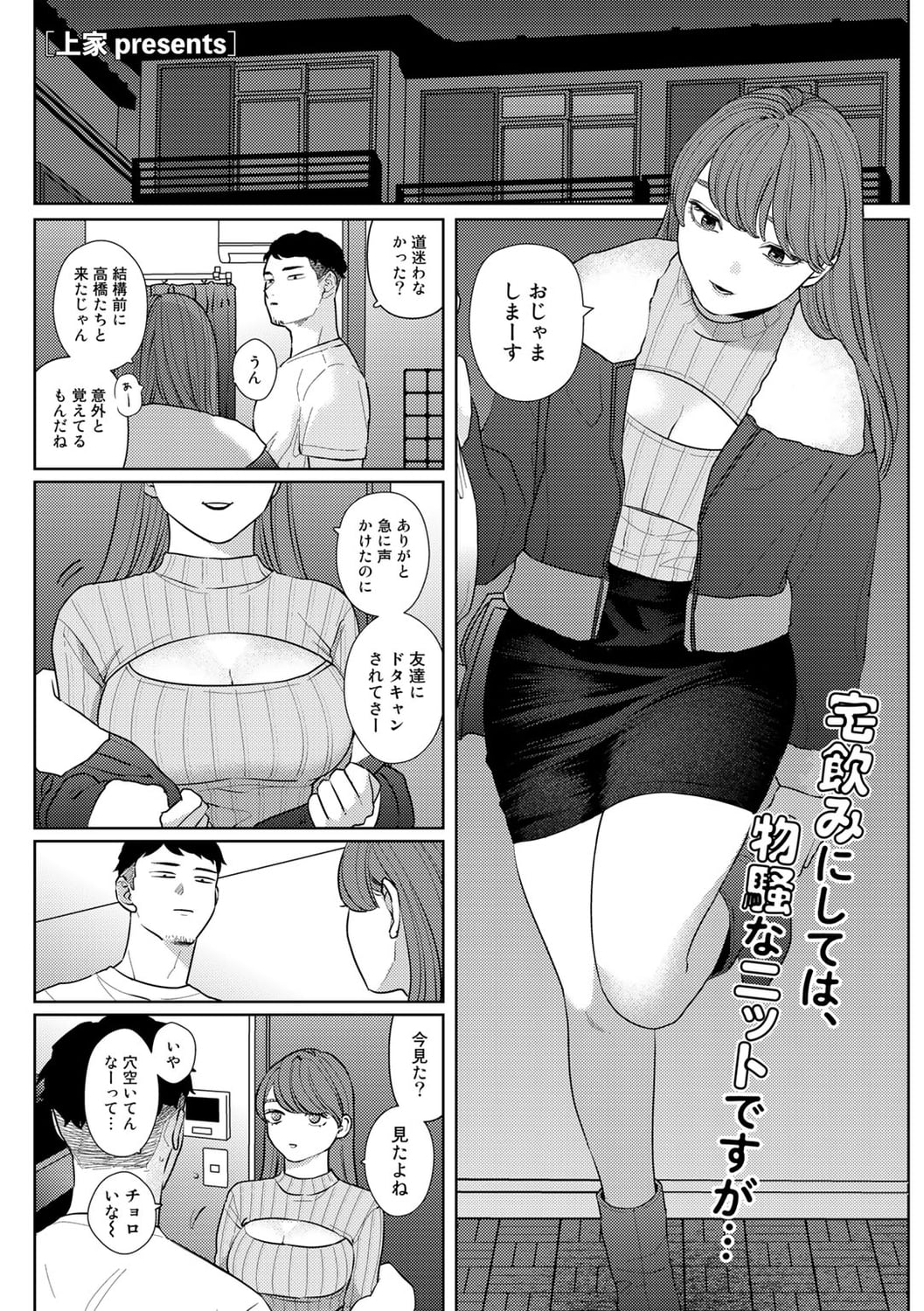 135