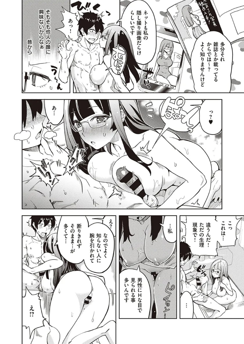 037