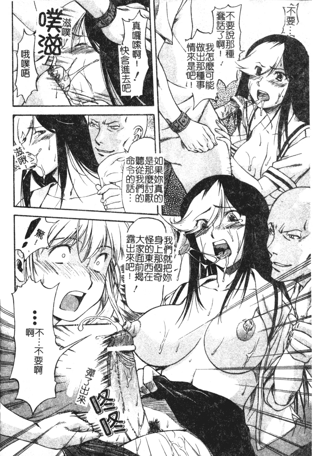 129