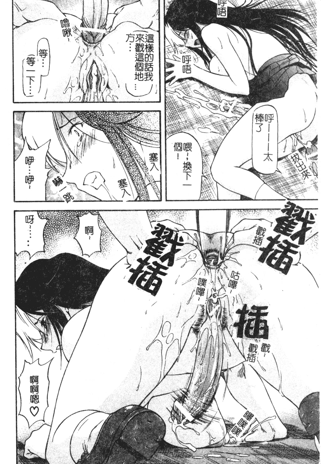 135