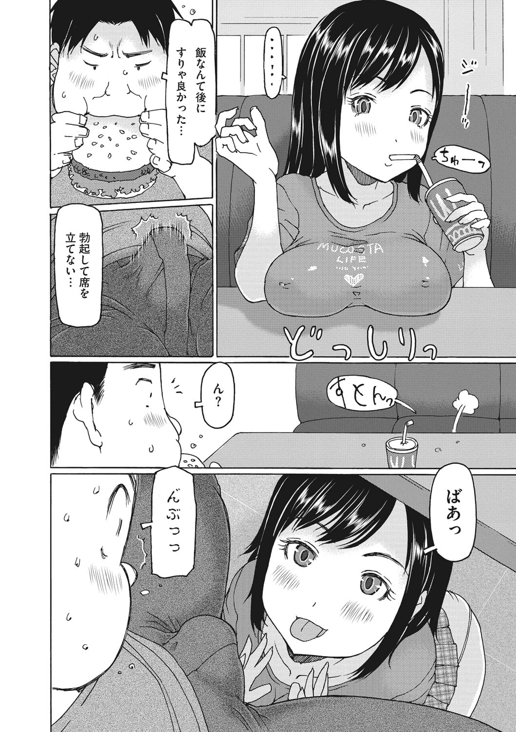 07