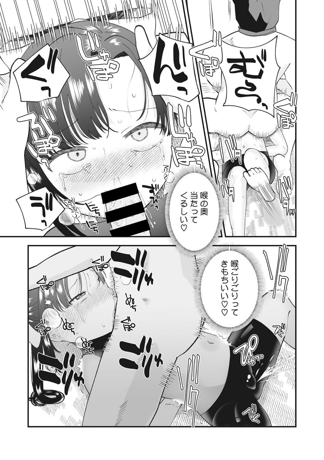 48