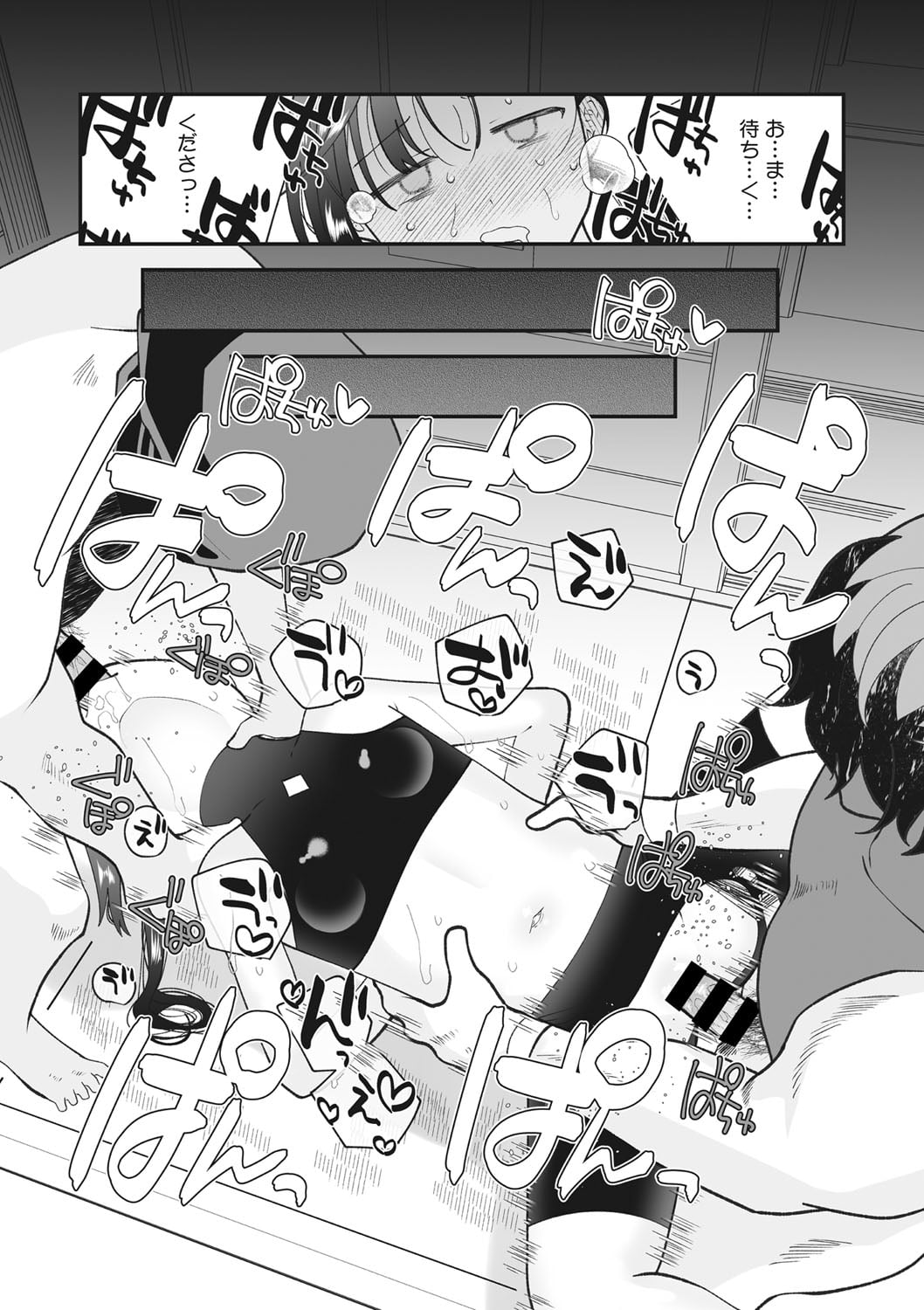 52