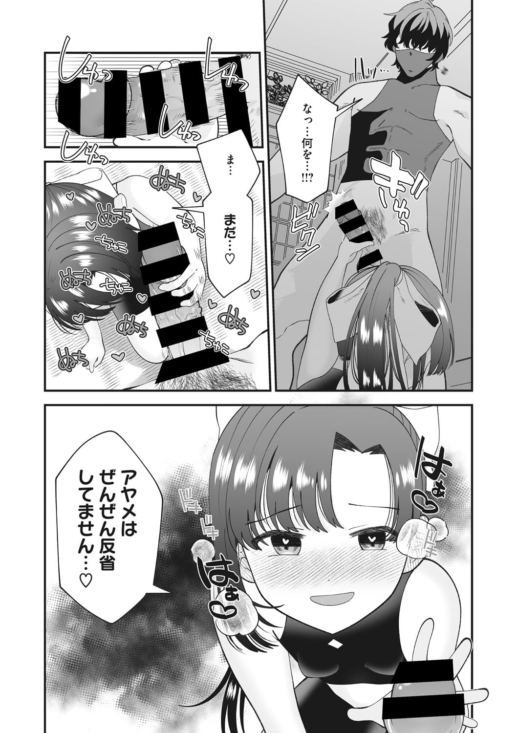 57