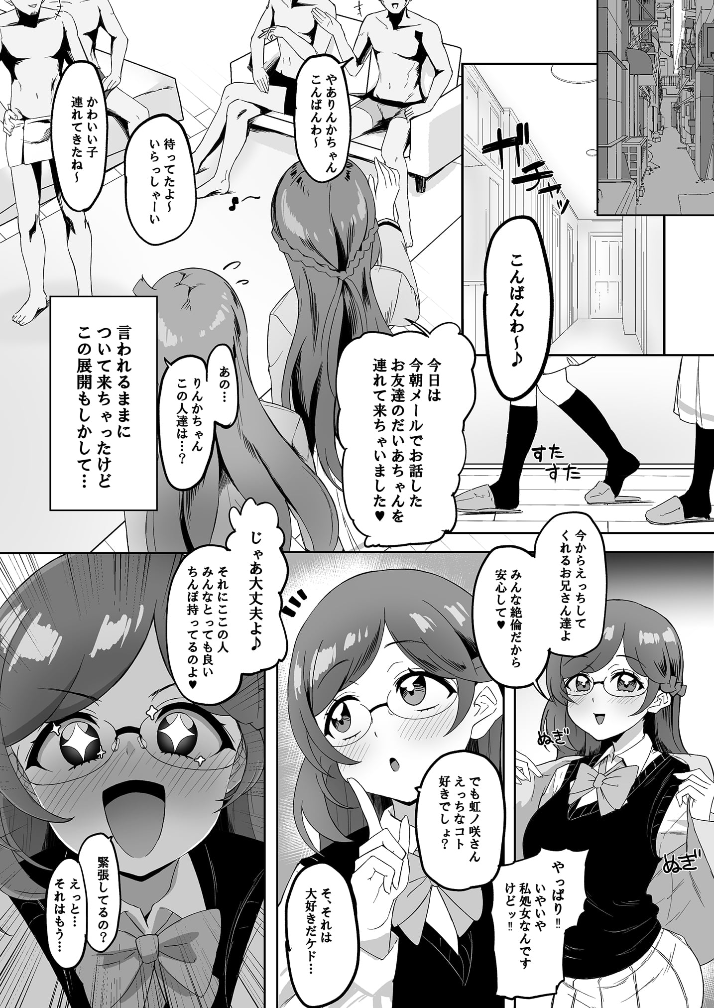 06