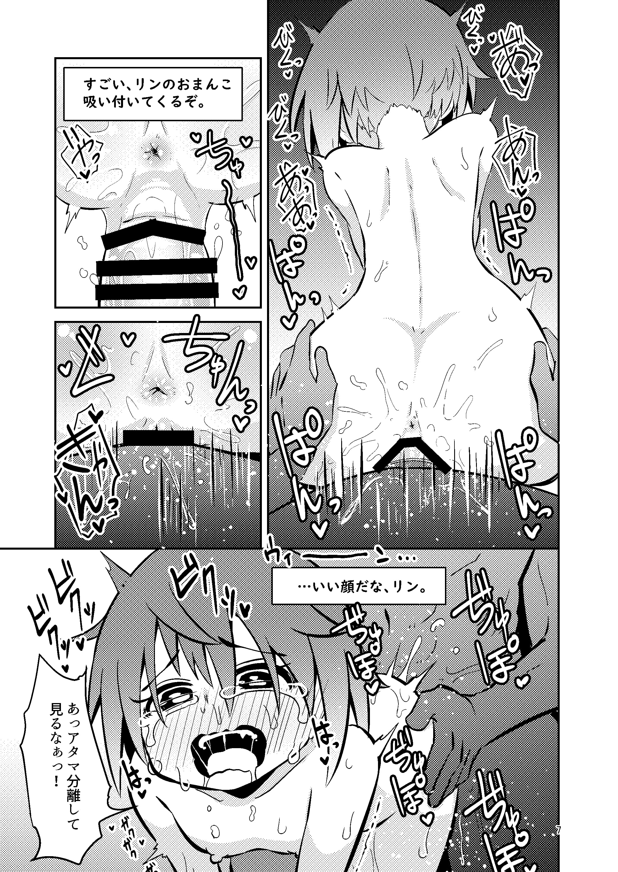 07