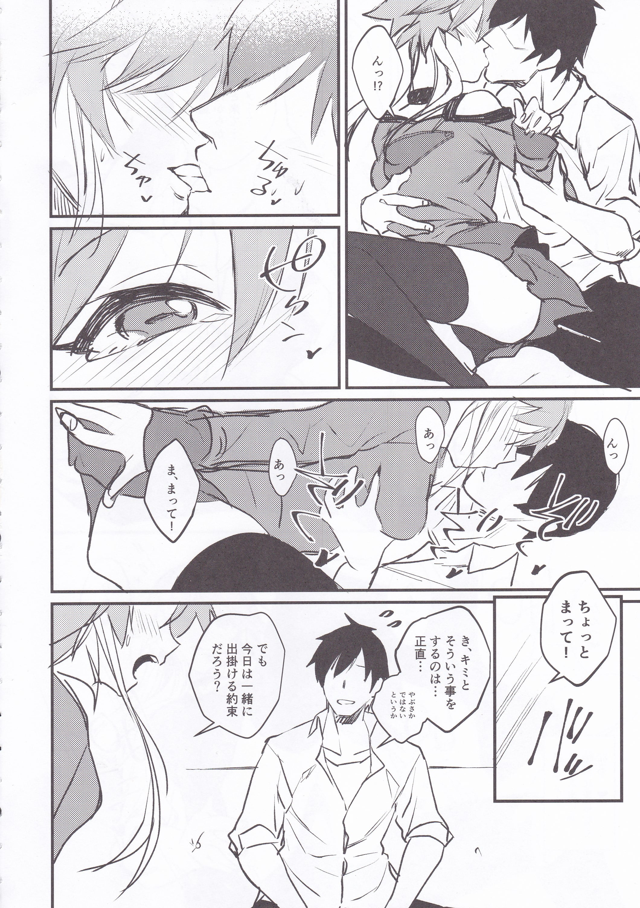 05