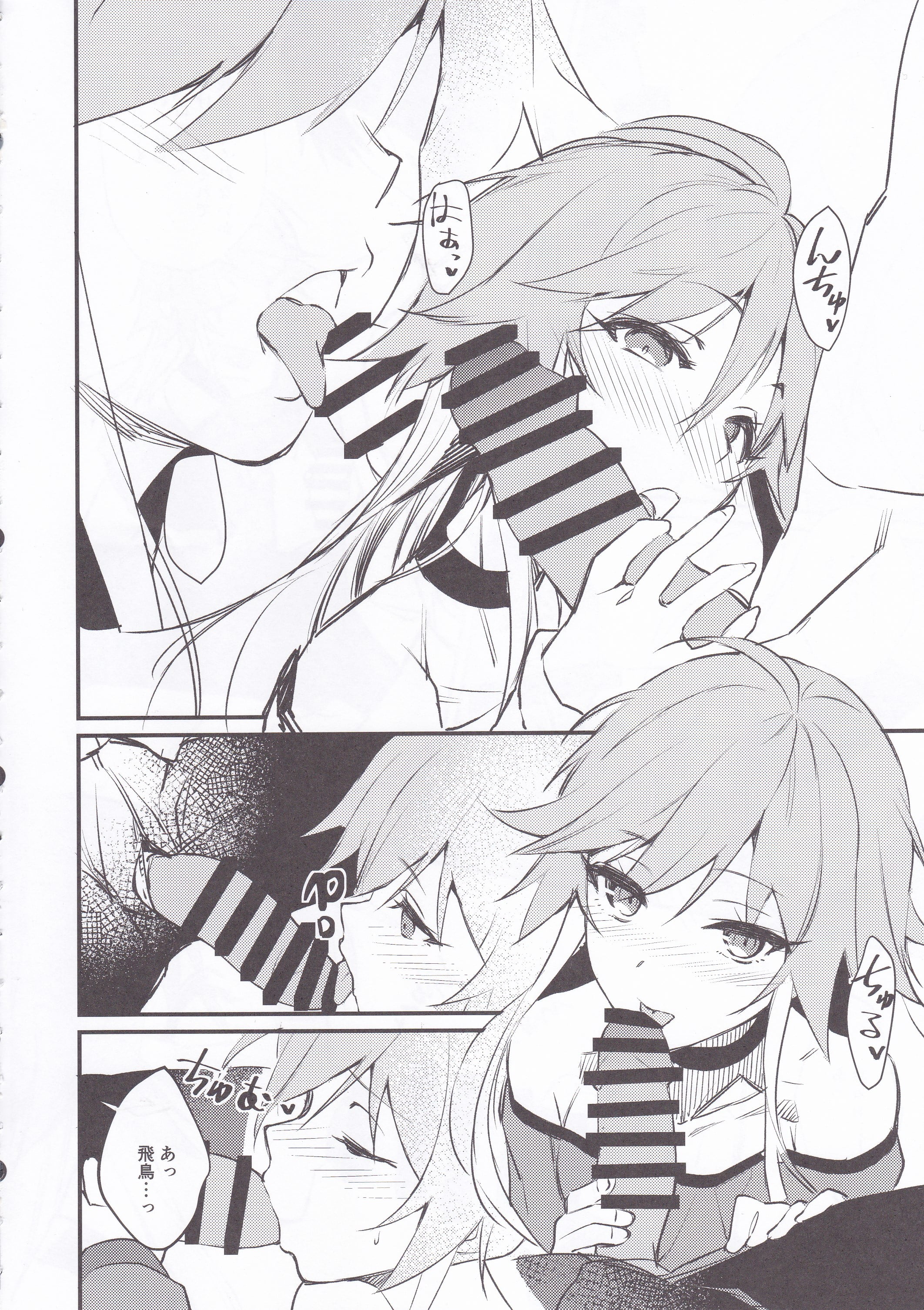 07