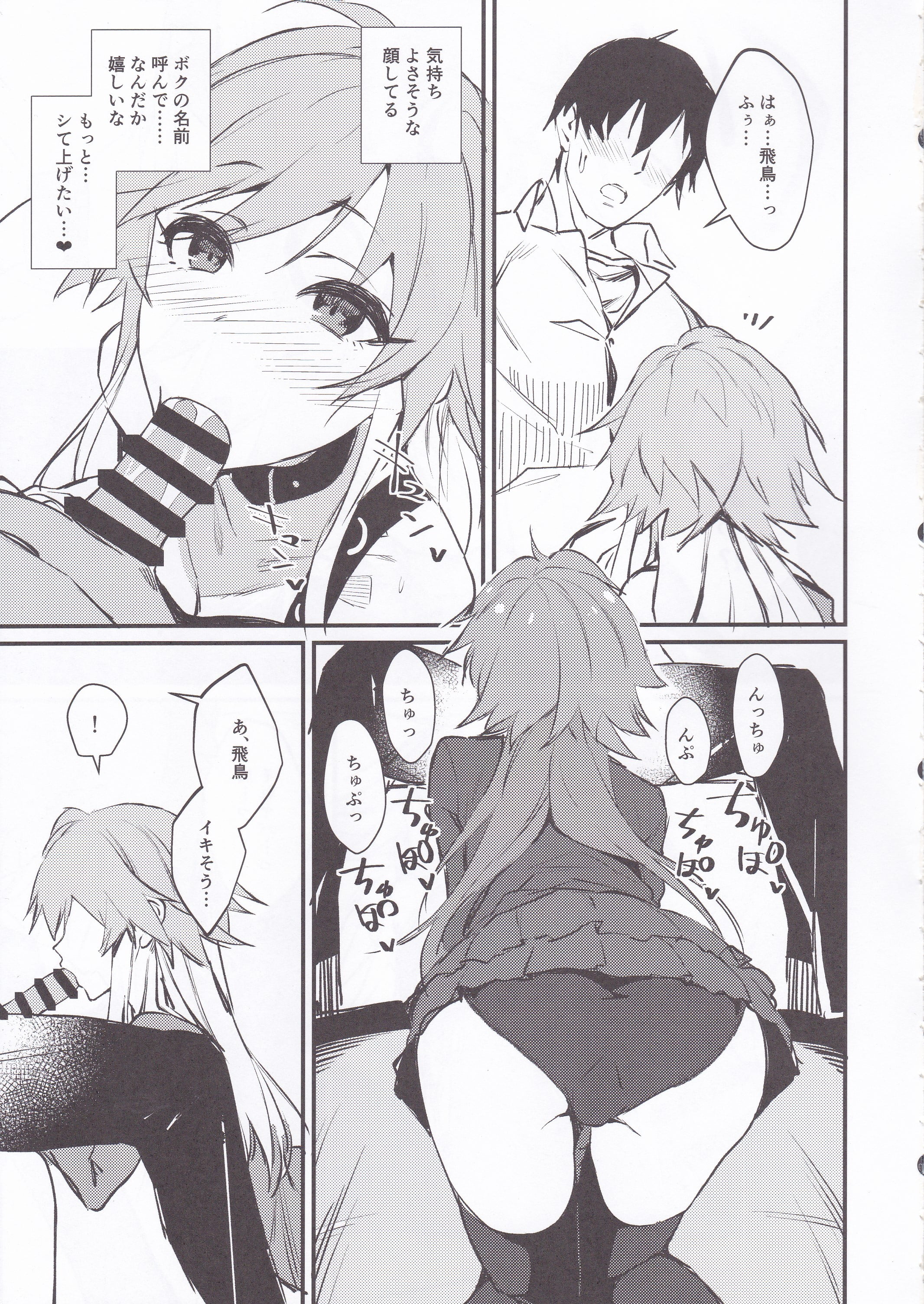08