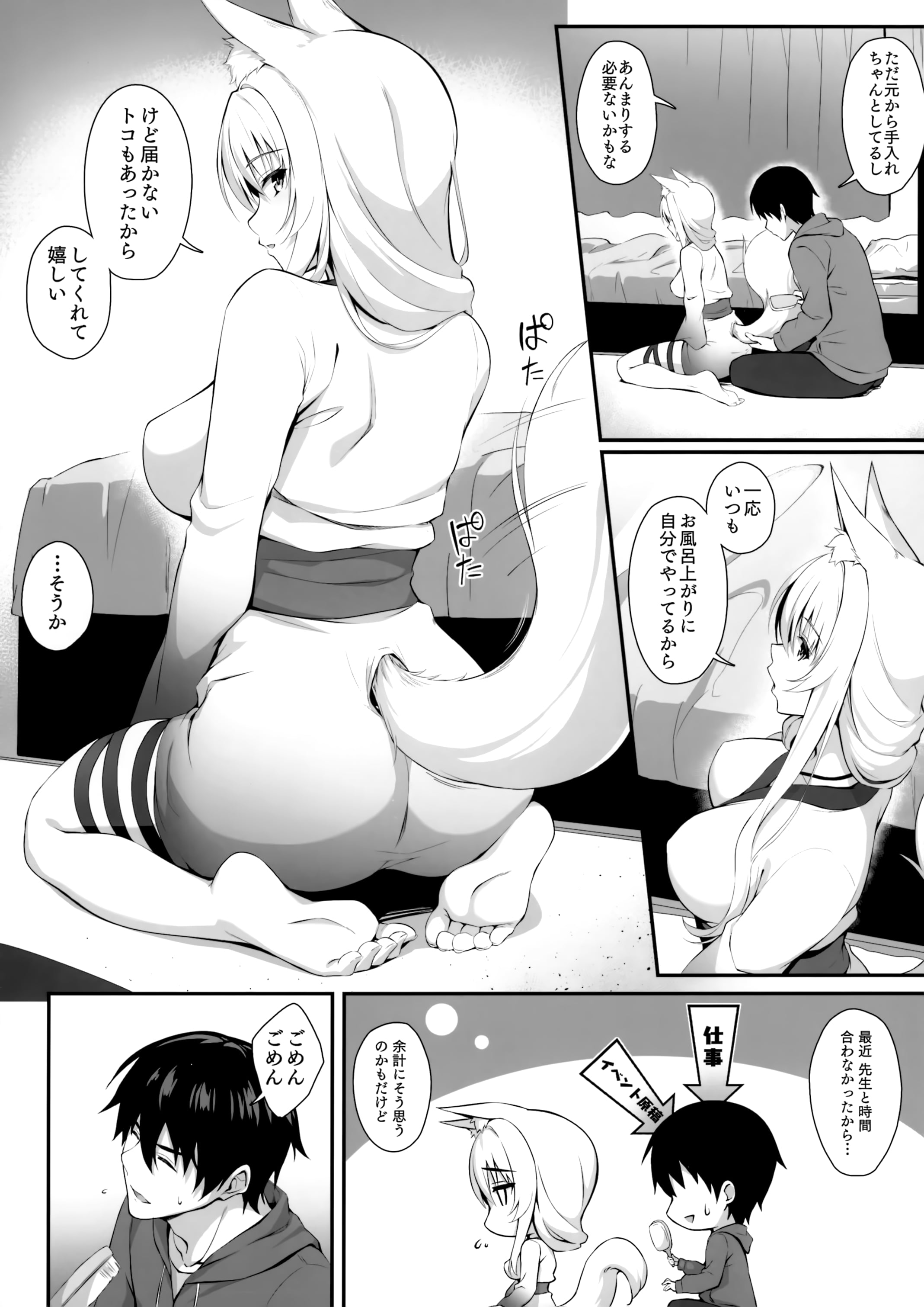 04