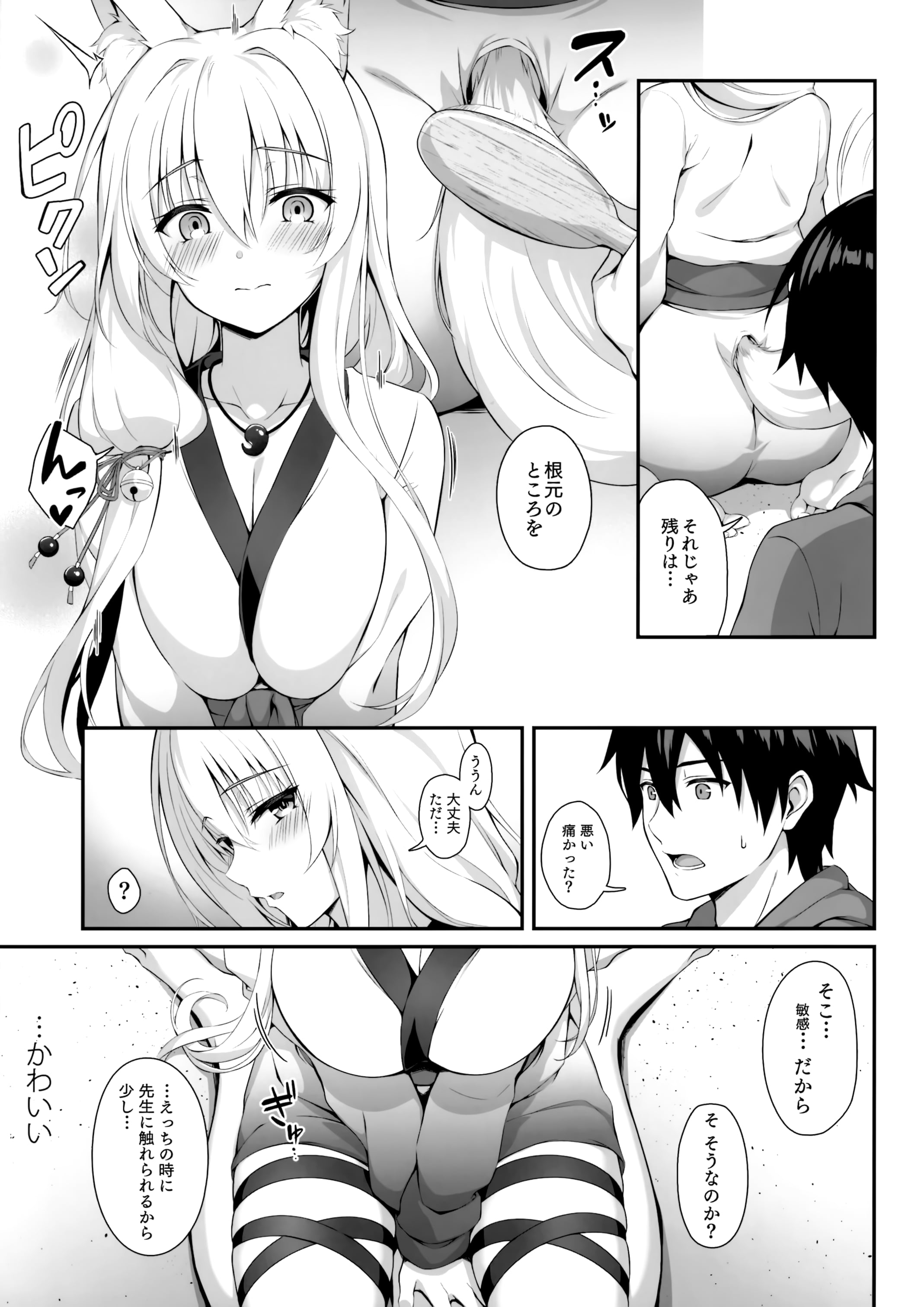05