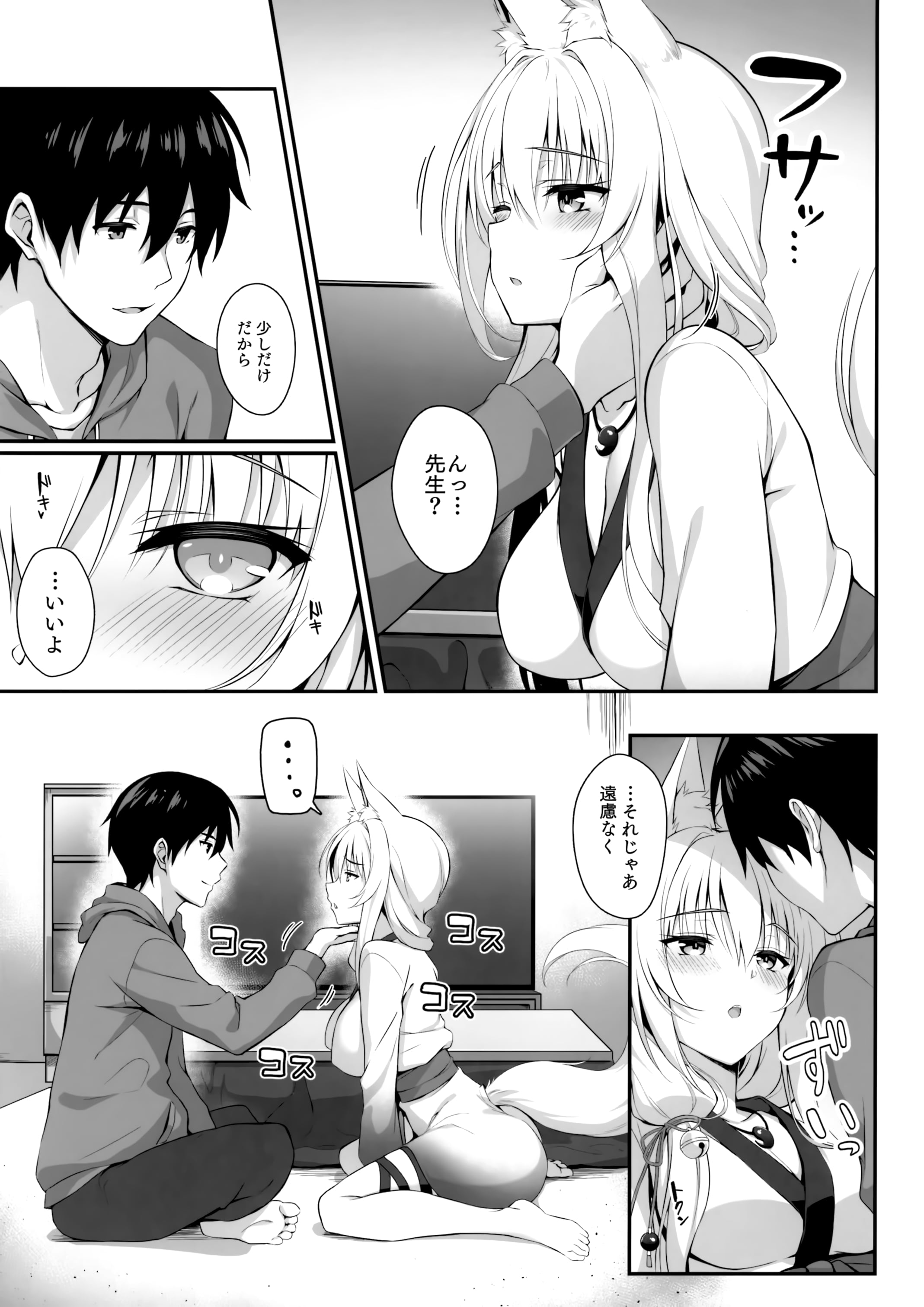 07