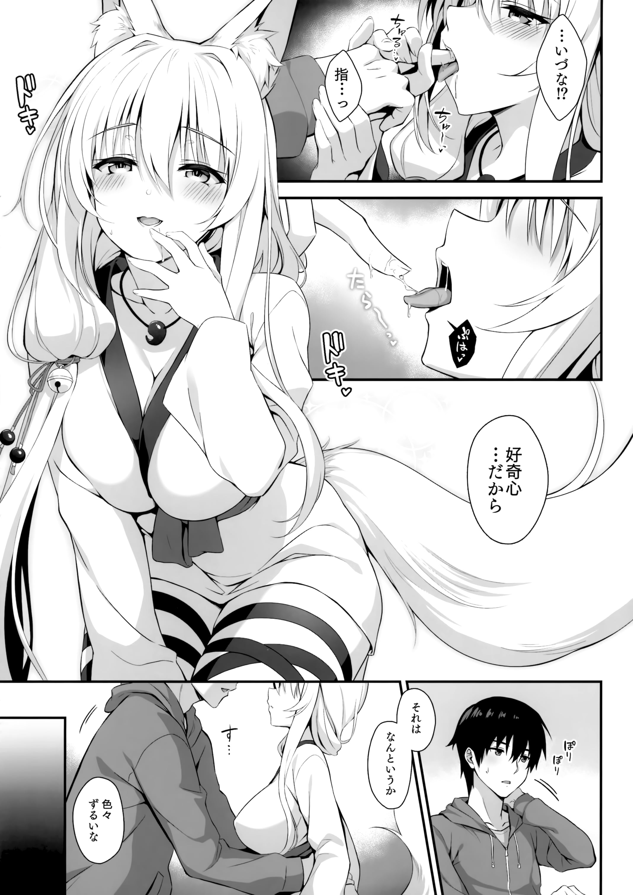 09