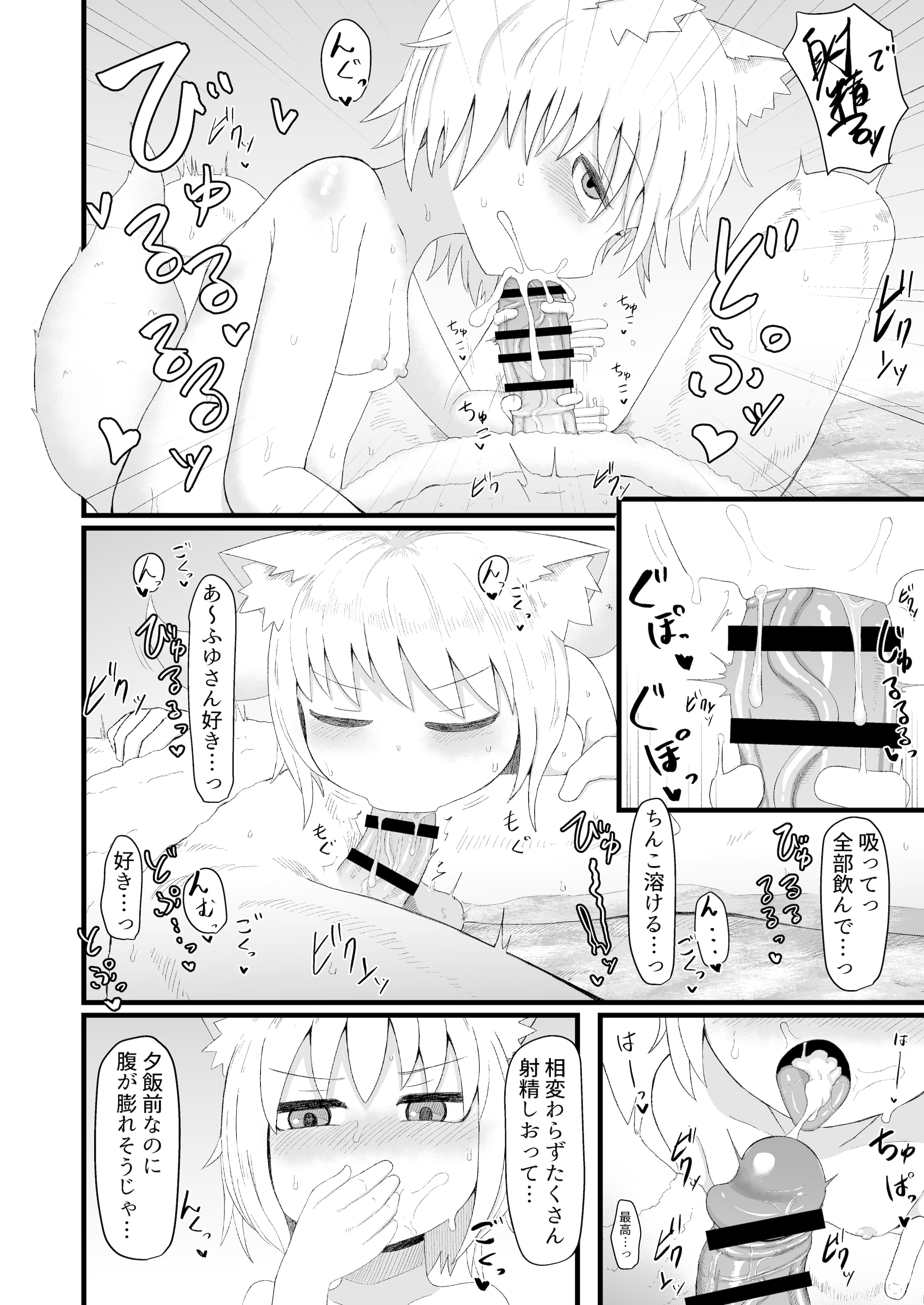 24
