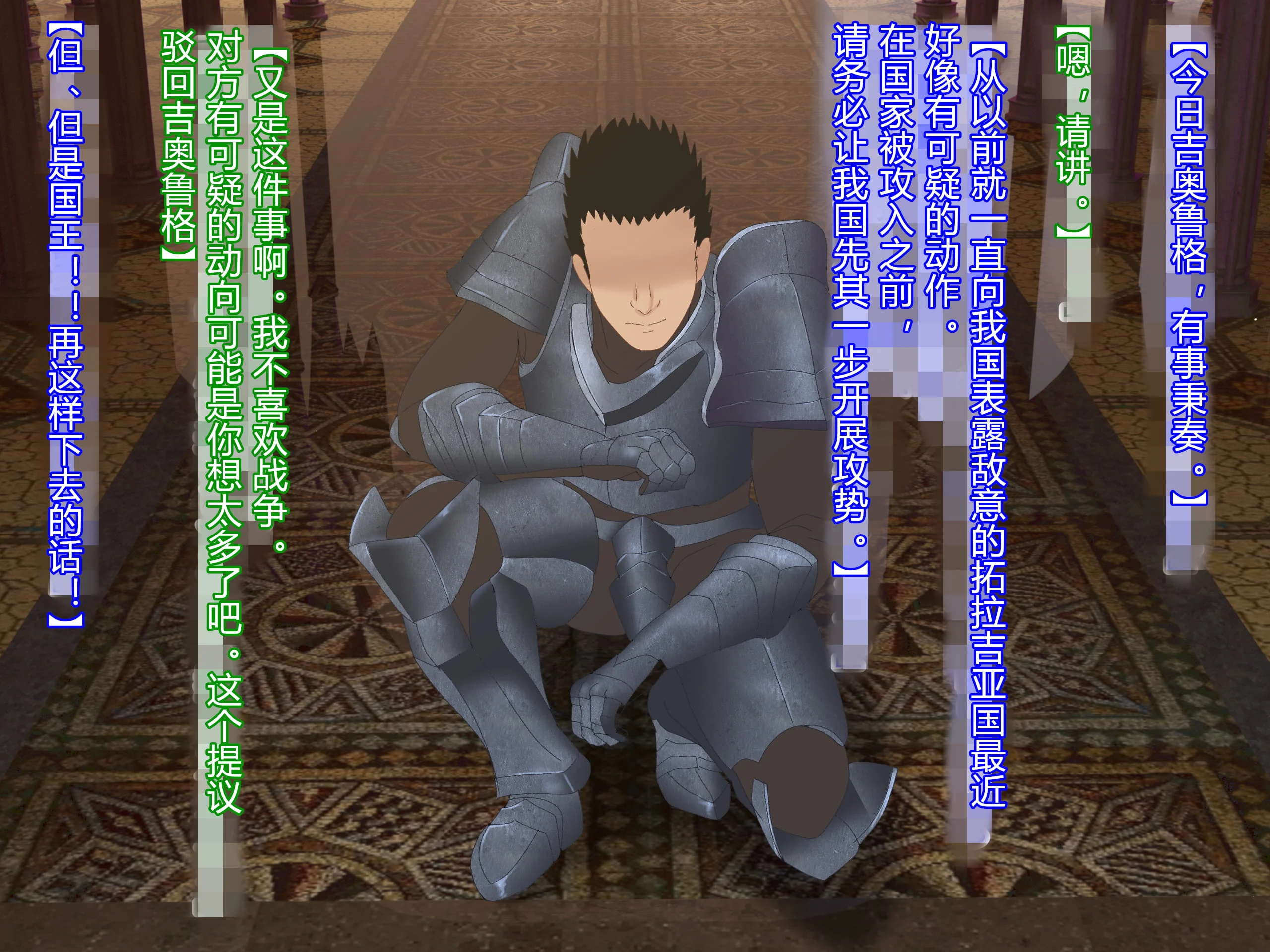 013