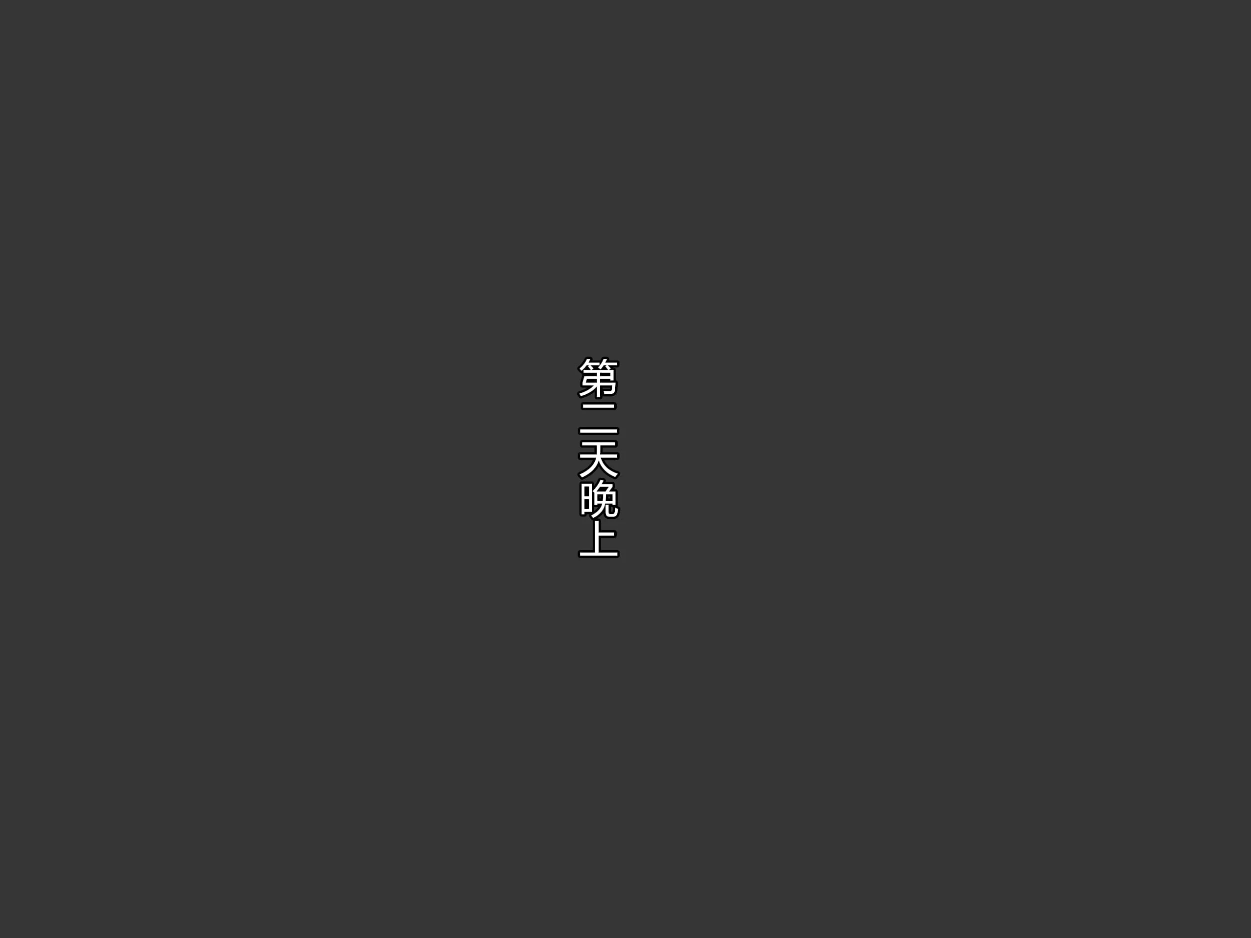 065