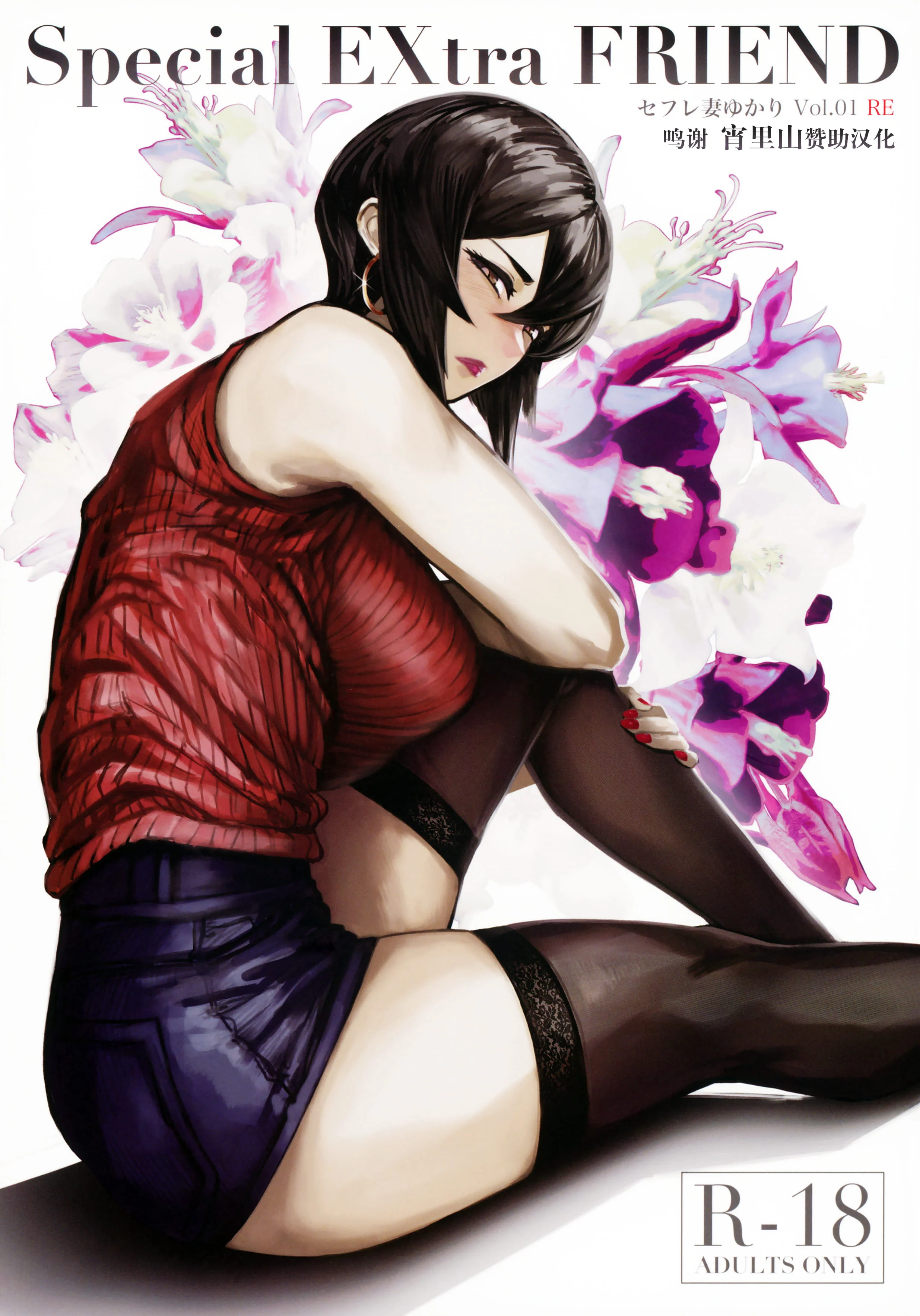 01