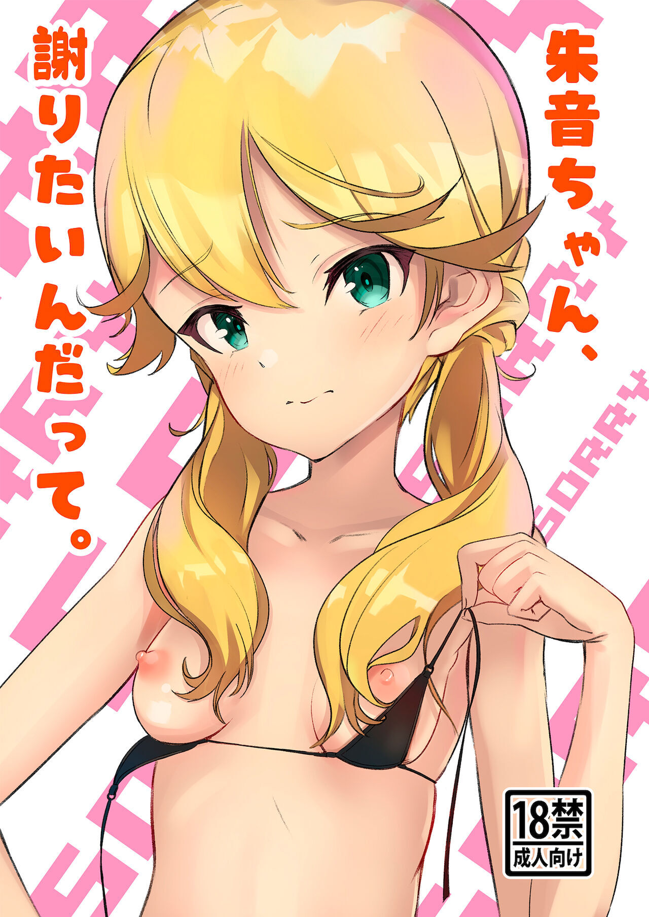 01